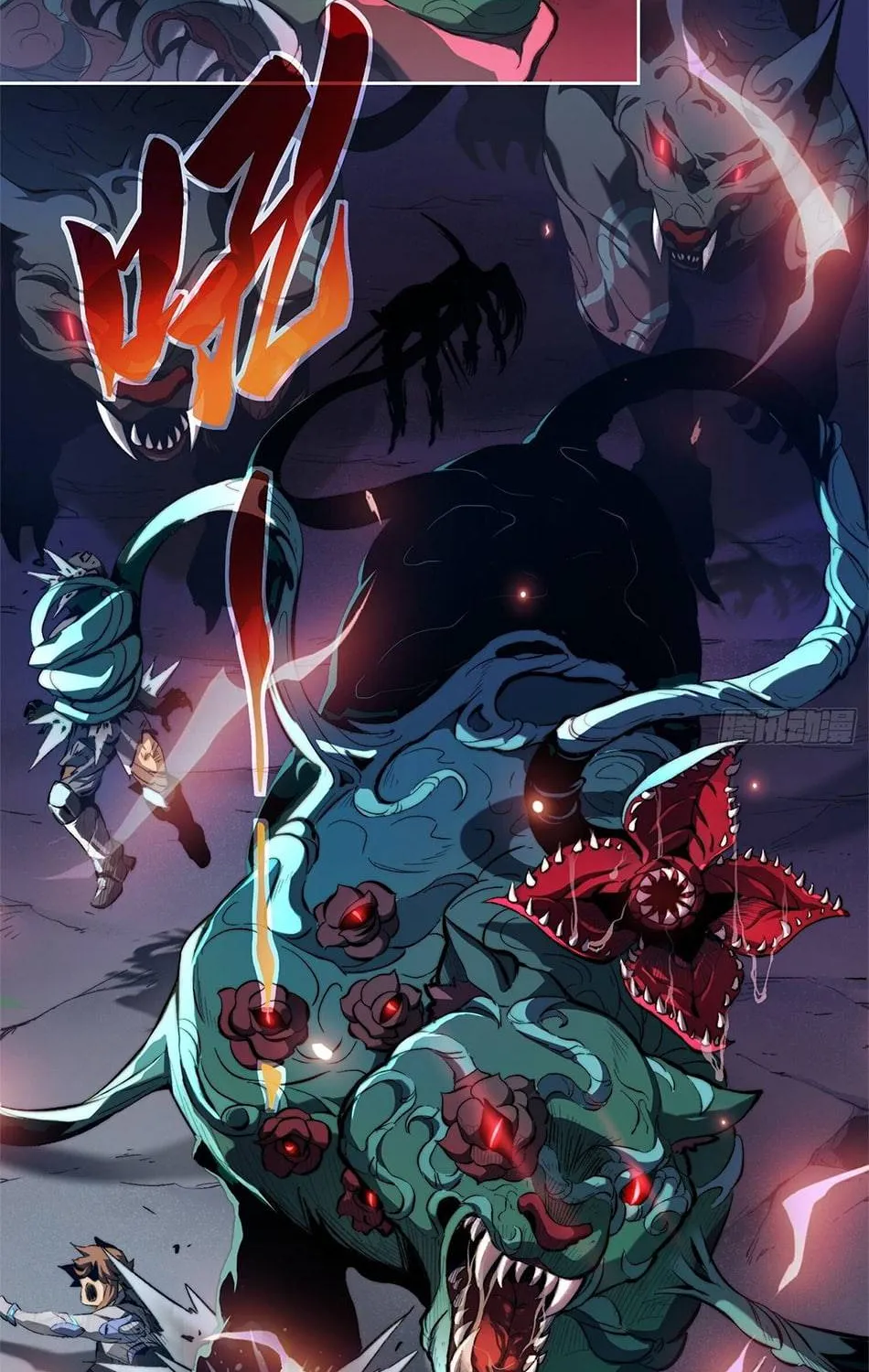 The People On Earth Are Too Ferocious Kainu Manga Chapter 1 Page 4