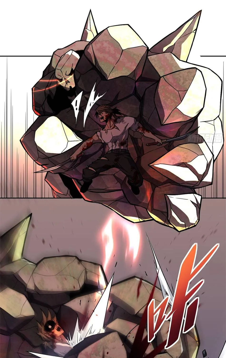 The People On Earth Are Too Ferocious Kainu Manga Chapter 1 Page 13
