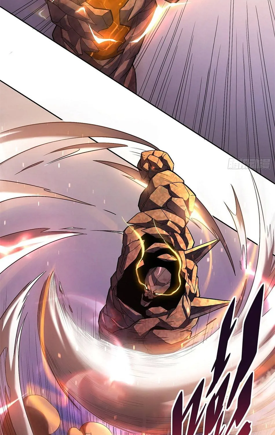 The People On Earth Are Too Ferocious Kainu Manga Chapter 1 Page 15