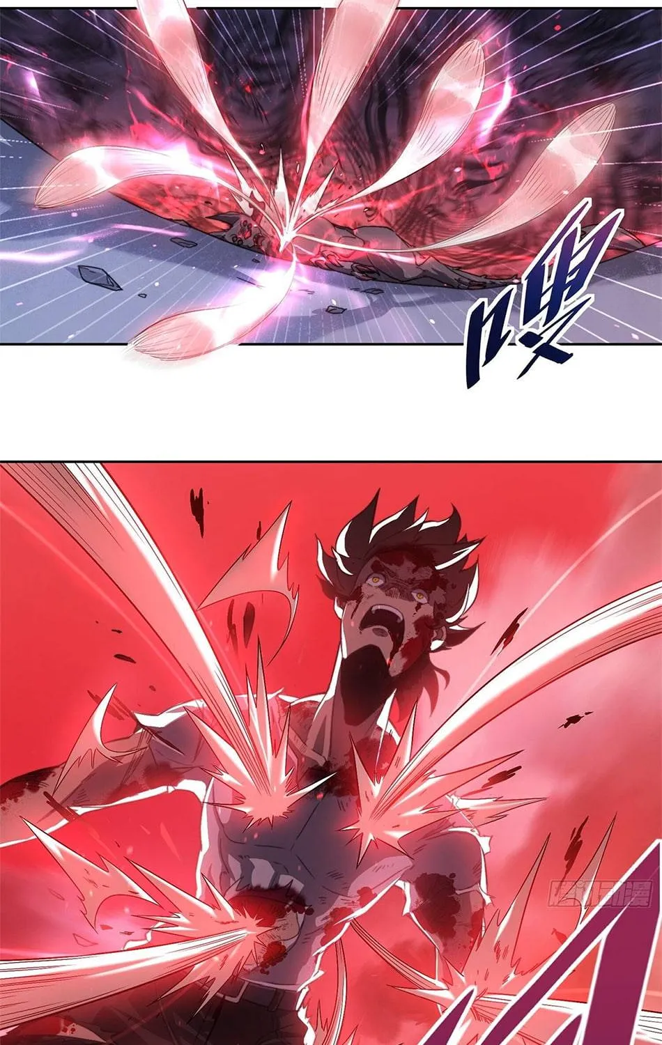 The People On Earth Are Too Ferocious Kainu Manga Chapter 1 Page 20