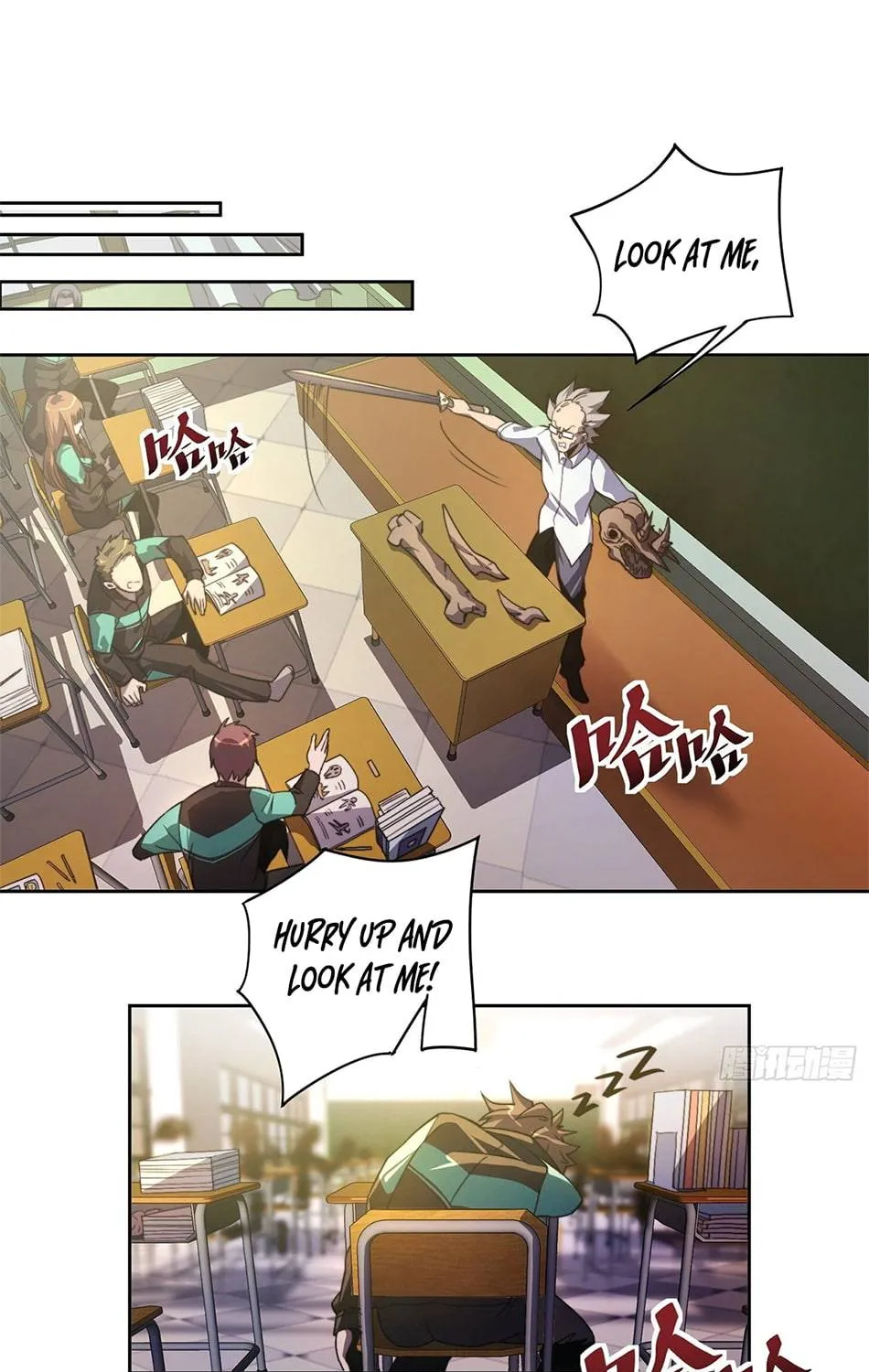 The People On Earth Are Too Ferocious Kainu Manga Chapter 1 Page 27
