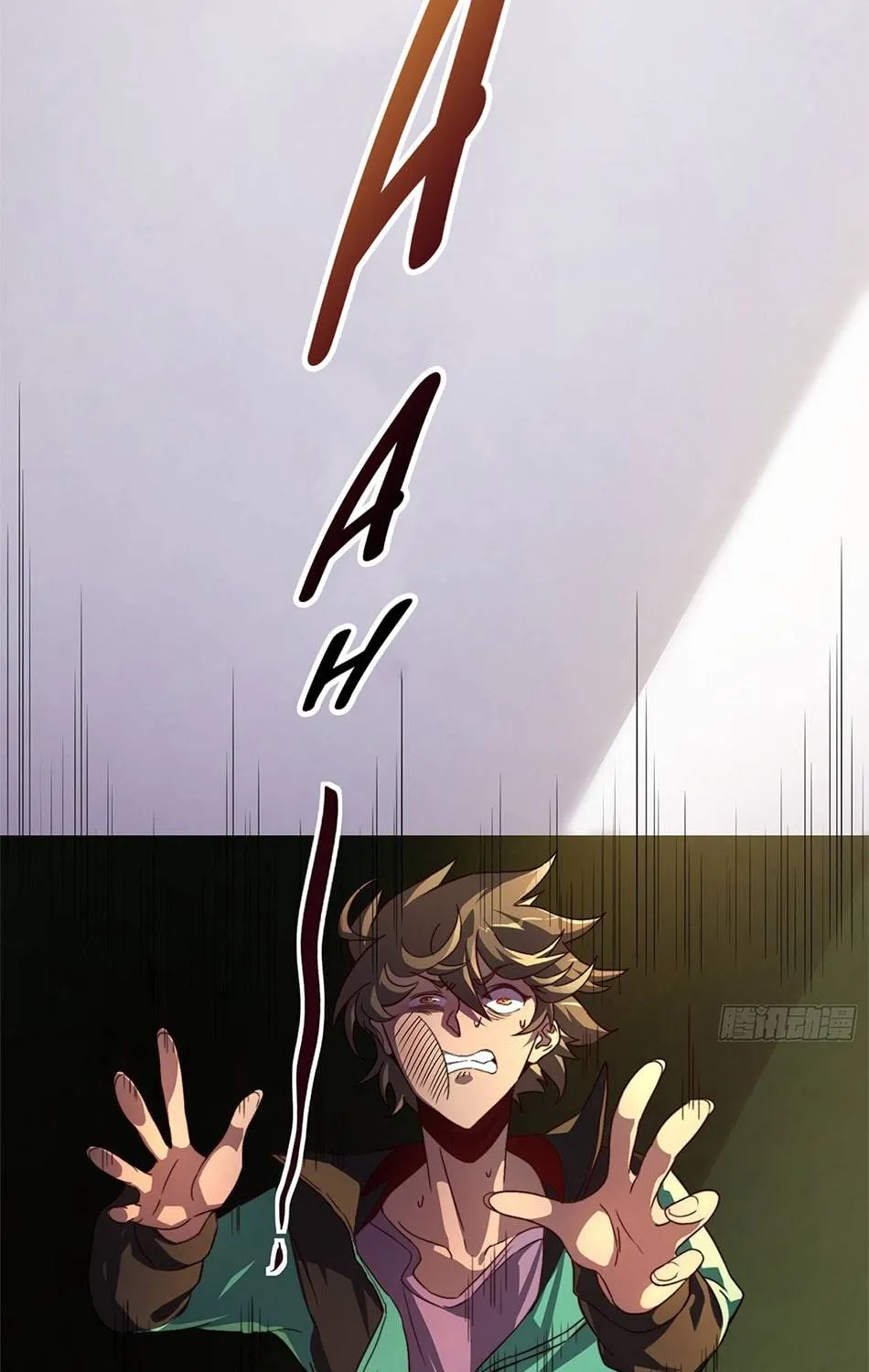 The People On Earth Are Too Ferocious Kainu Manga Chapter 1 Page 30