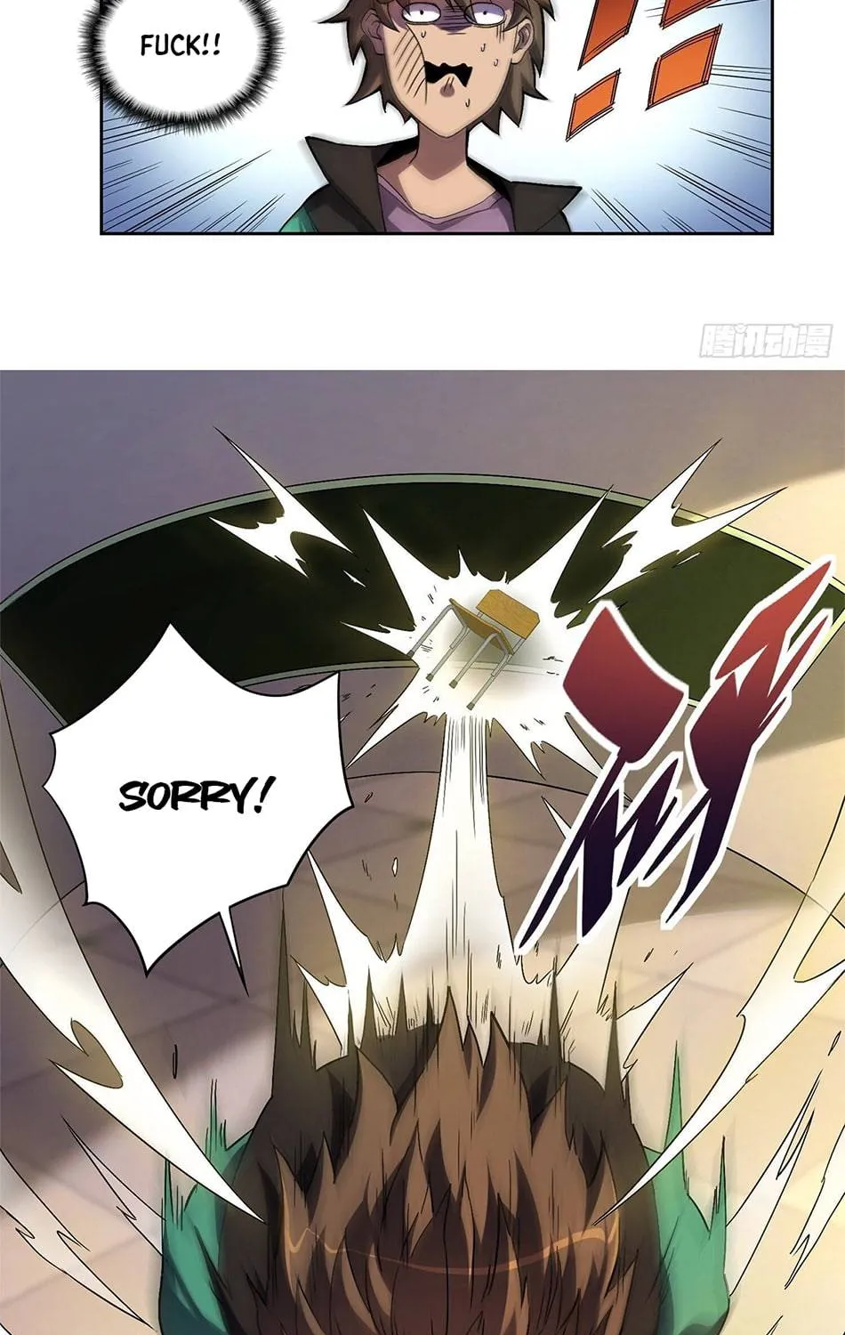 The People On Earth Are Too Ferocious Kainu Manga Chapter 1 Page 39