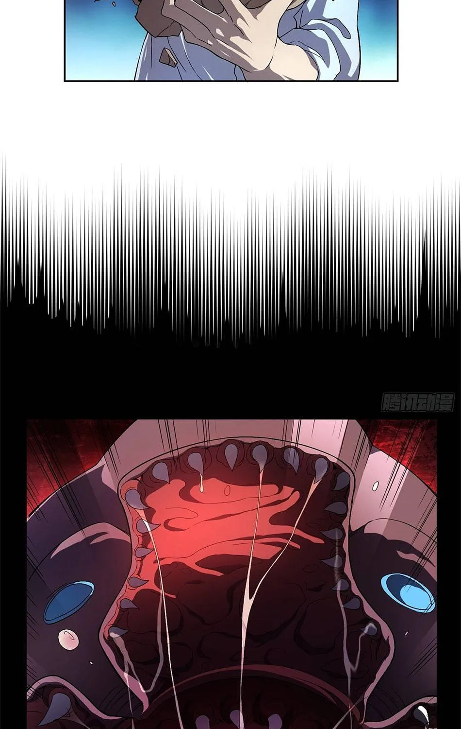 The People On Earth Are Too Ferocious Kainu Manga Chapter 1 Page 43