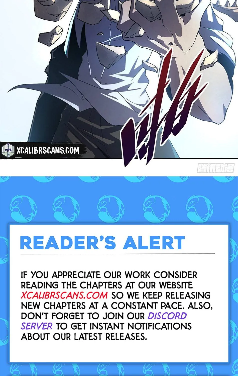 The People On Earth Are Too Ferocious Kainu Manga Chapter 1 Page 46