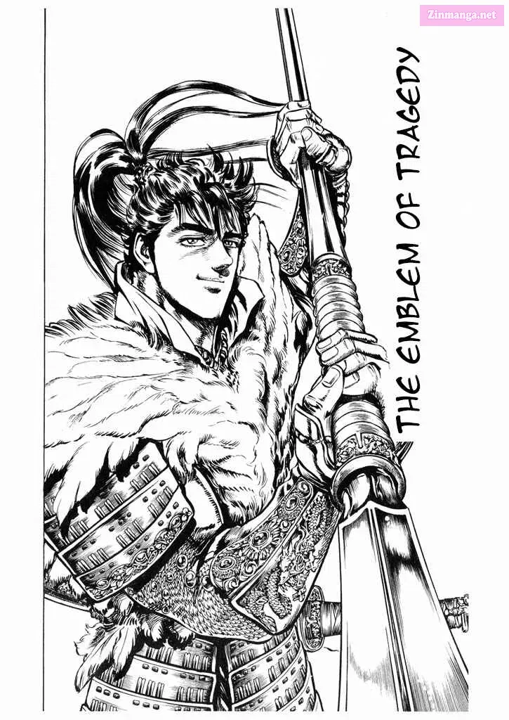 Keiji of The Flowers Kainu Manga Chapter 14 Page 2