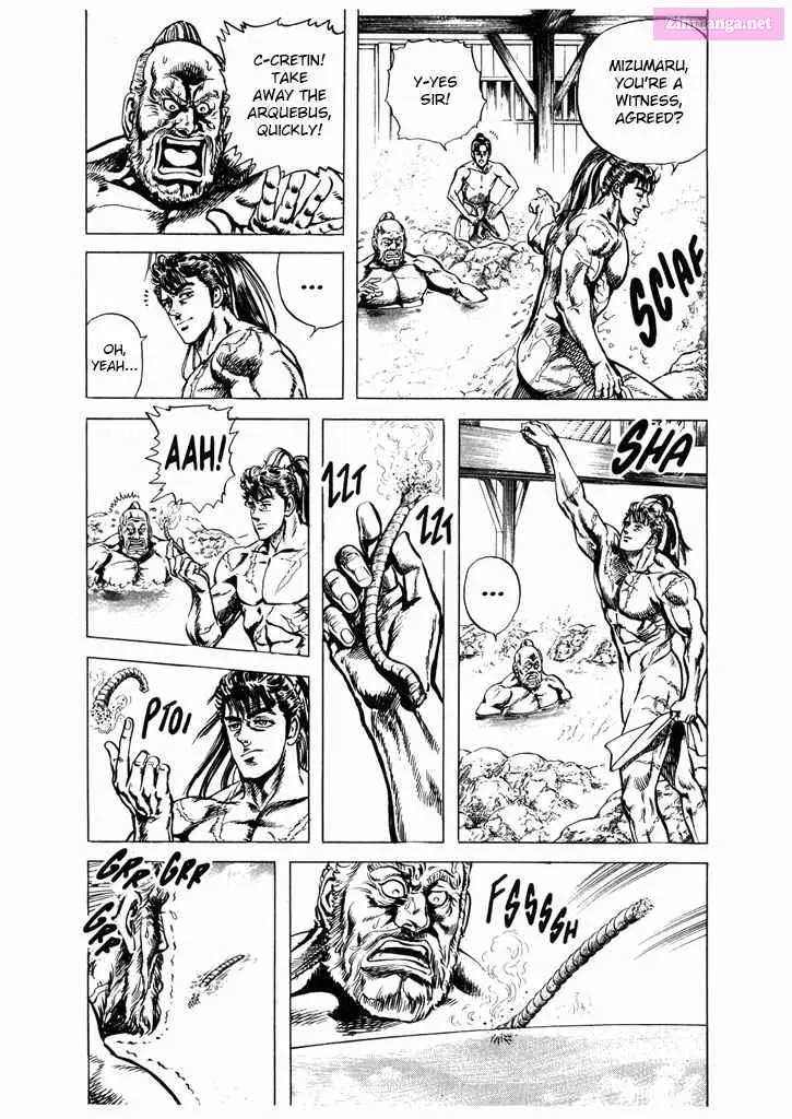 Keiji of The Flowers Kainu Manga Chapter 12 Page 9