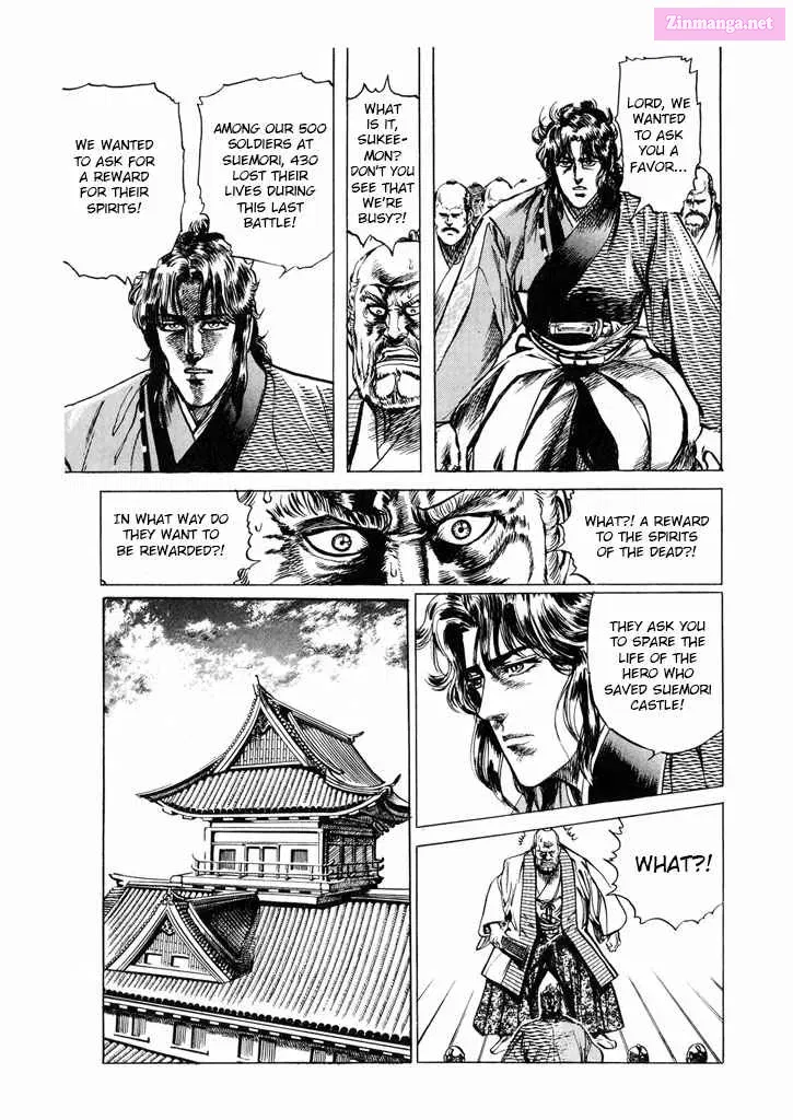 Keiji of The Flowers Kainu Manga Chapter 12 Page 15