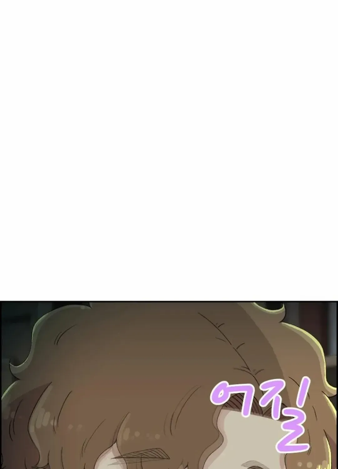 Beethoven Reborn Kainu Manga Chapter 47 Page 204