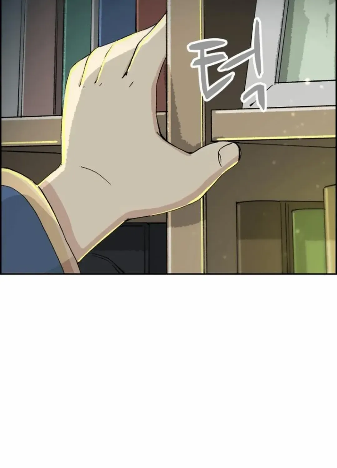 Beethoven Reborn Kainu Manga Chapter 47 Page 208