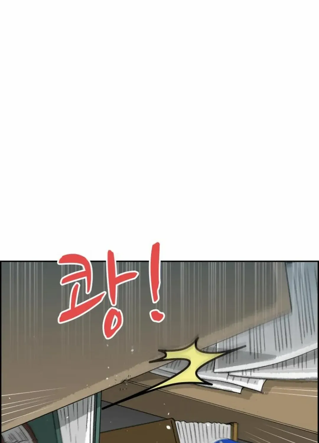 Beethoven Reborn Kainu Manga Chapter 47 Page 215