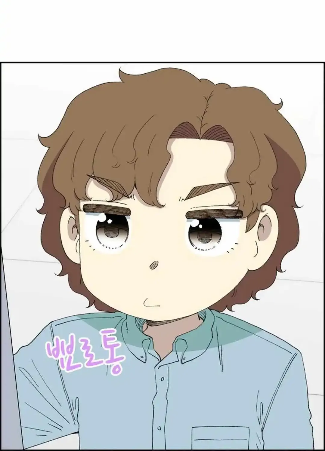 Beethoven Reborn Kainu Manga Chapter 45 Page 83
