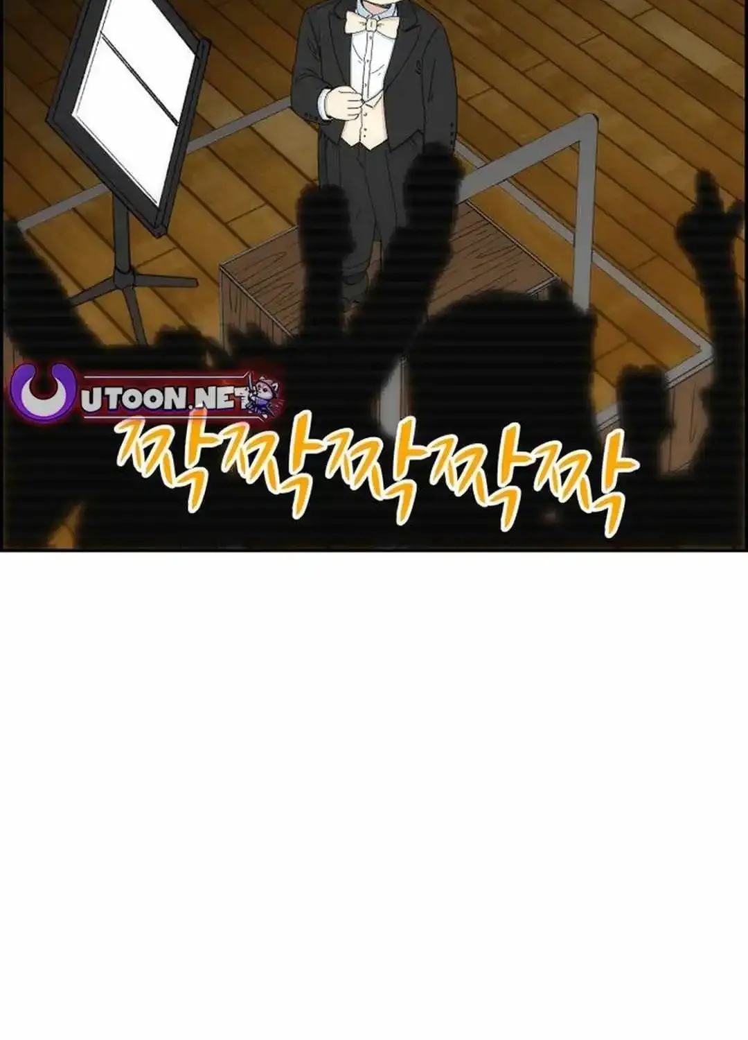Beethoven Reborn Kainu Manga Chapter 44 Page 171