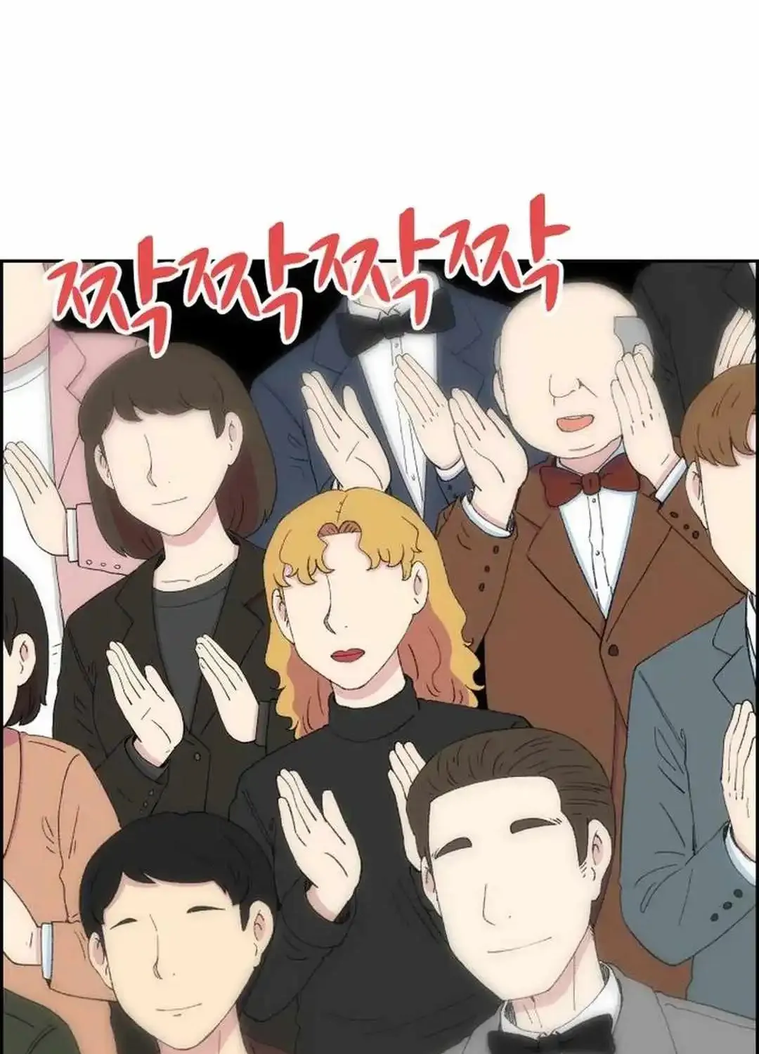Beethoven Reborn Kainu Manga Chapter 44 Page 172