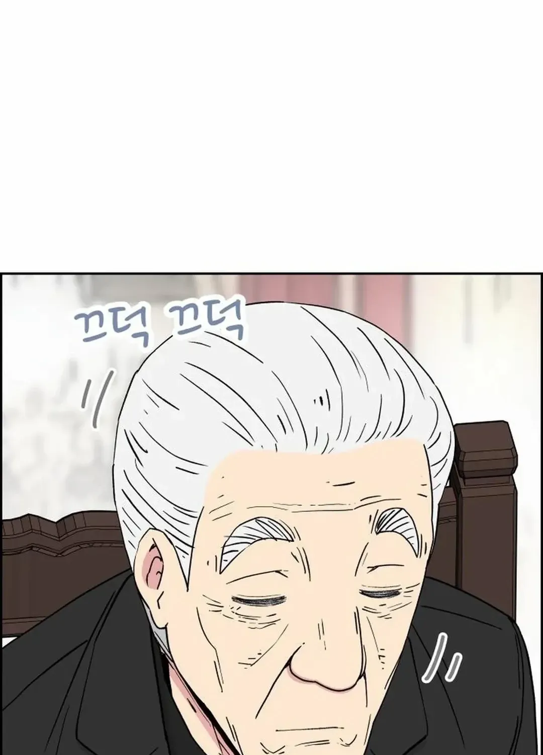 Beethoven Reborn Kainu Manga Chapter 42 Page 12