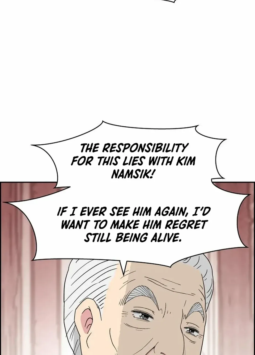 Beethoven Reborn Kainu Manga Chapter 42 Page 75