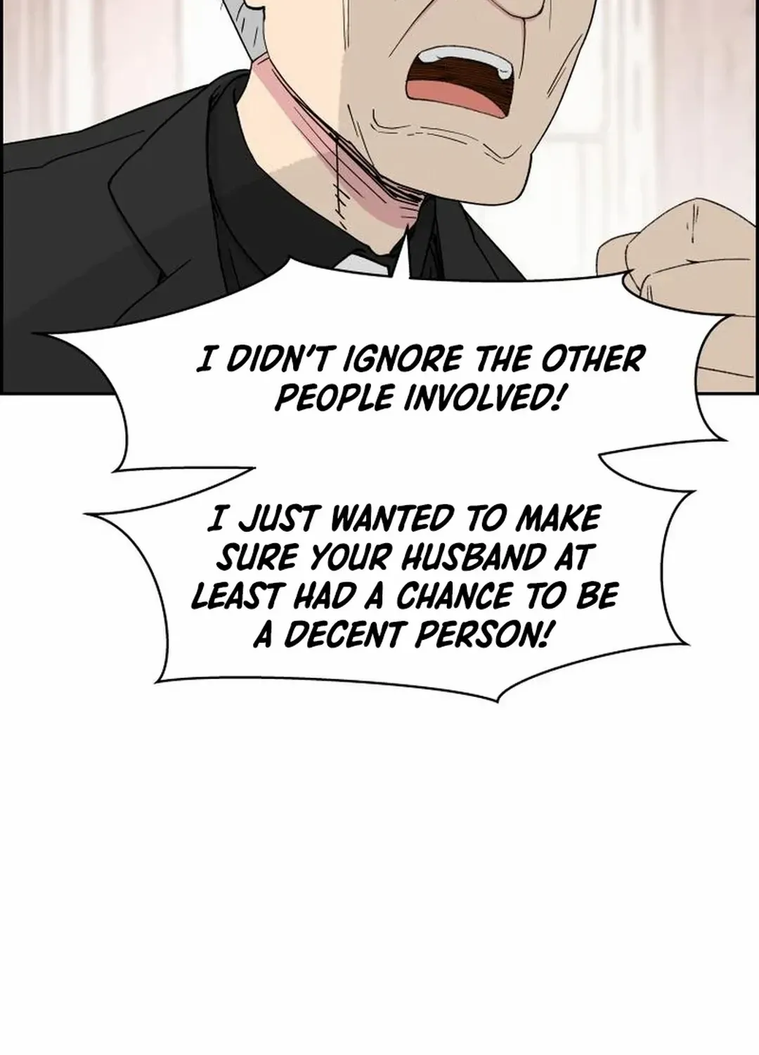Beethoven Reborn Kainu Manga Chapter 42 Page 76