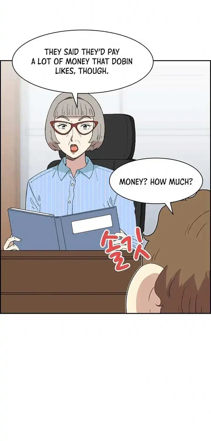 Beethoven Reborn Kainu Manga Chapter 41 Page 7