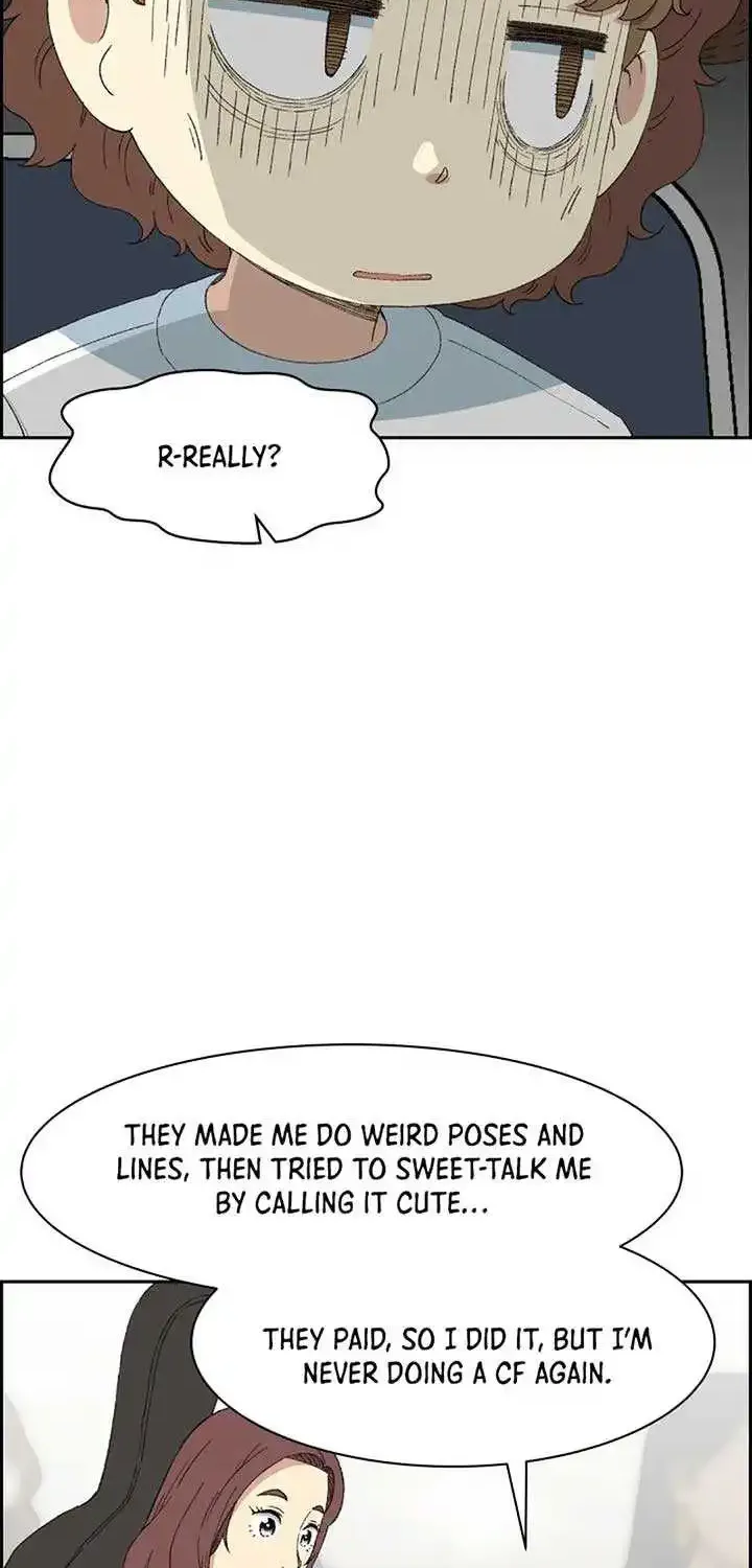 Beethoven Reborn Kainu Manga Chapter 41 Page 24