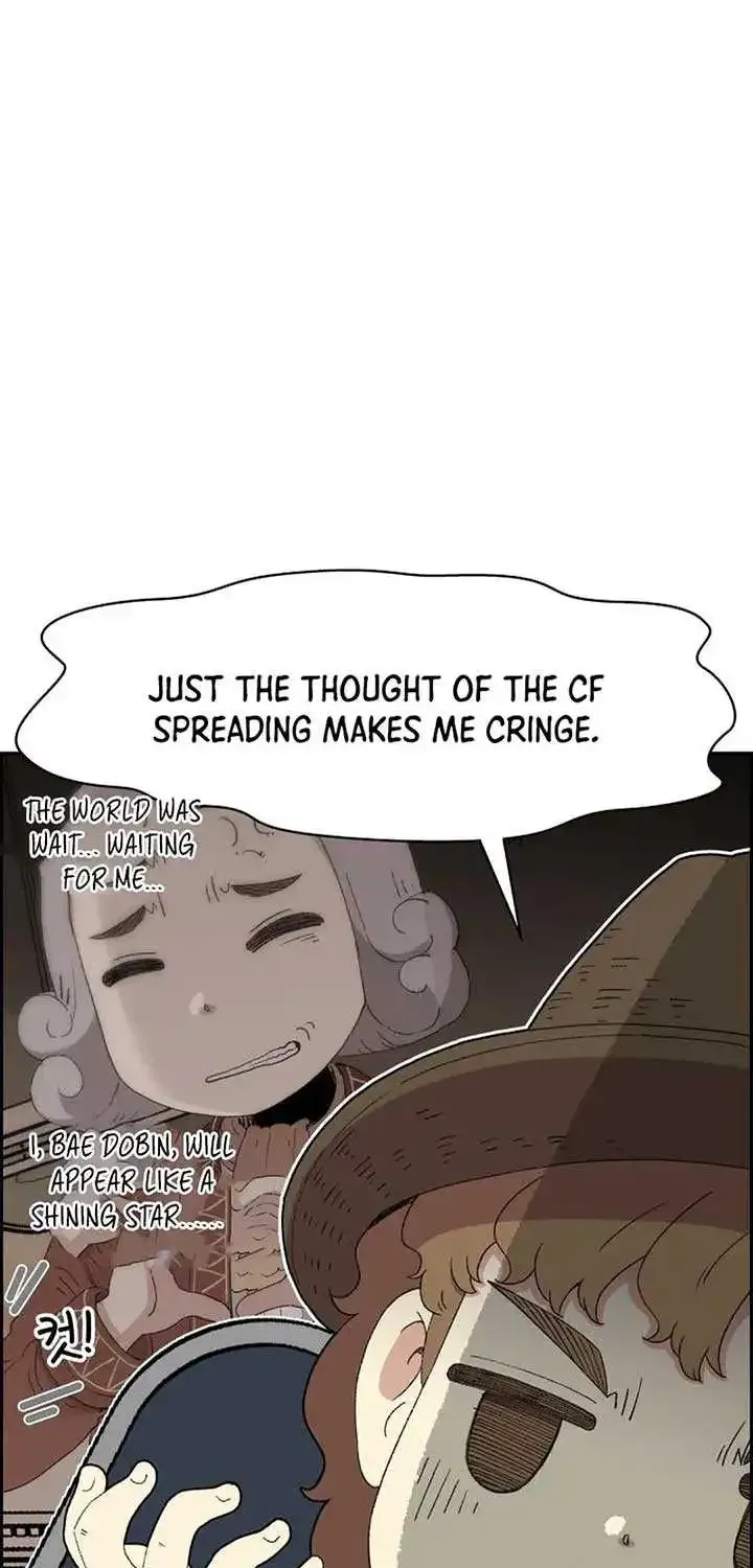 Beethoven Reborn Kainu Manga Chapter 41 Page 26