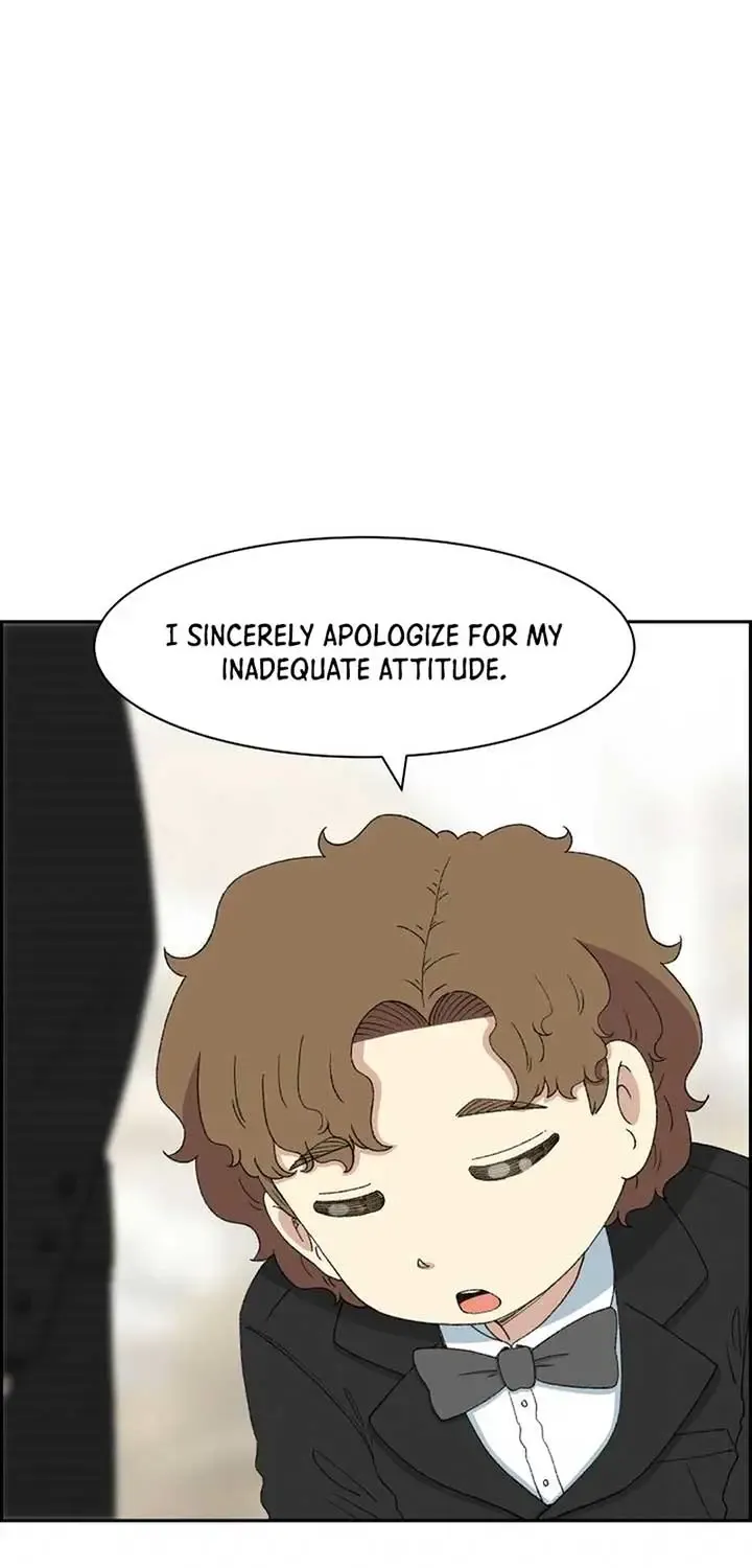 Beethoven Reborn Kainu Manga Chapter 41 Page 95