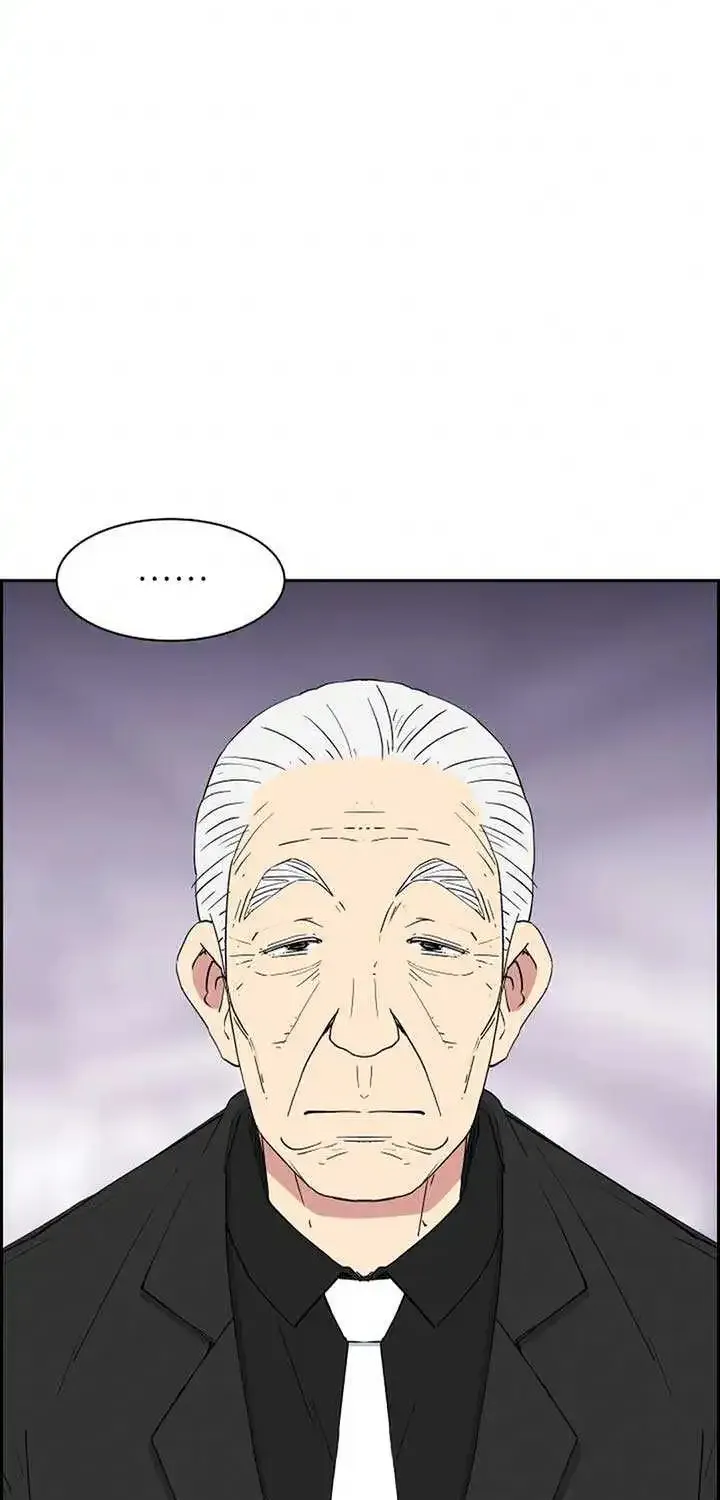Beethoven Reborn Kainu Manga Chapter 41 Page 131