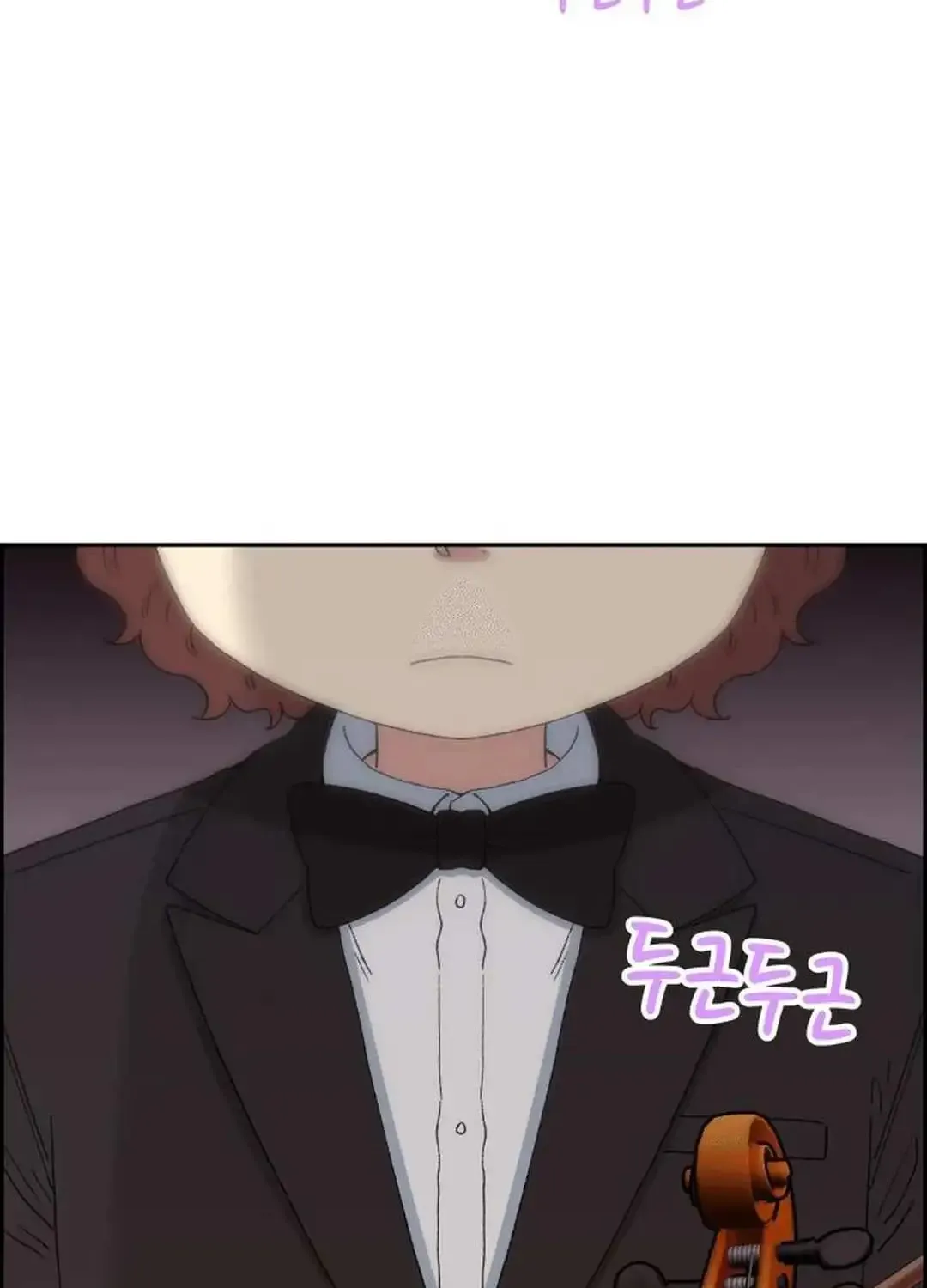 Beethoven Reborn Kainu Manga Chapter 38 Page 69