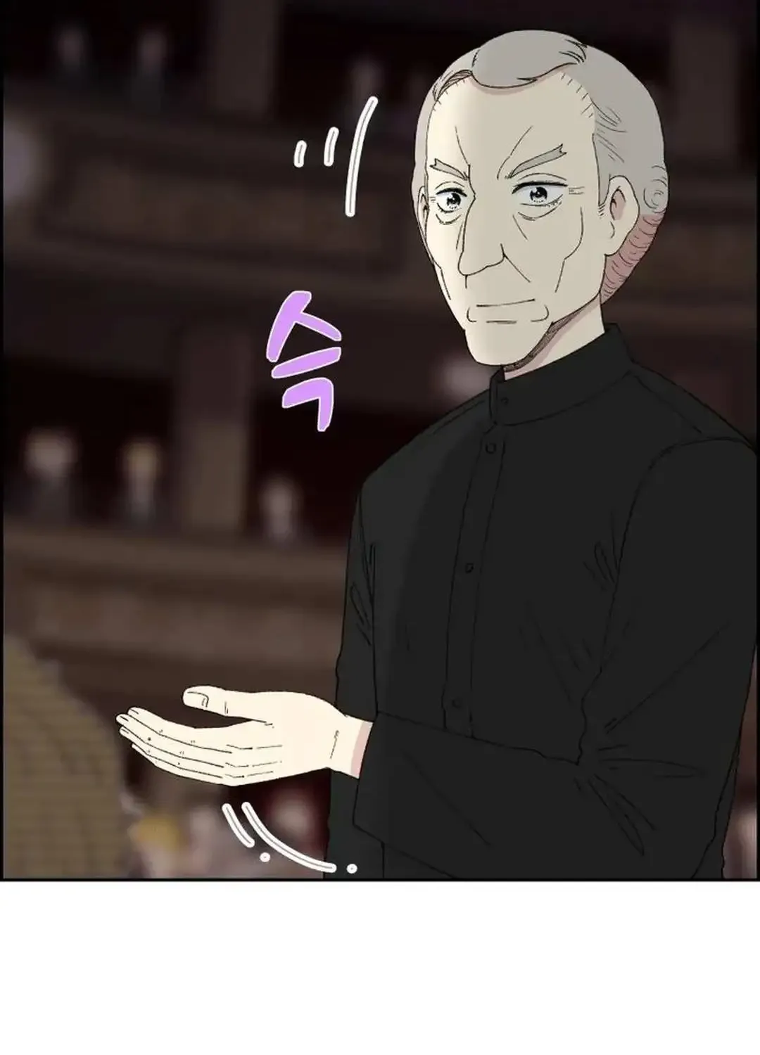 Beethoven Reborn Kainu Manga Chapter 38 Page 76