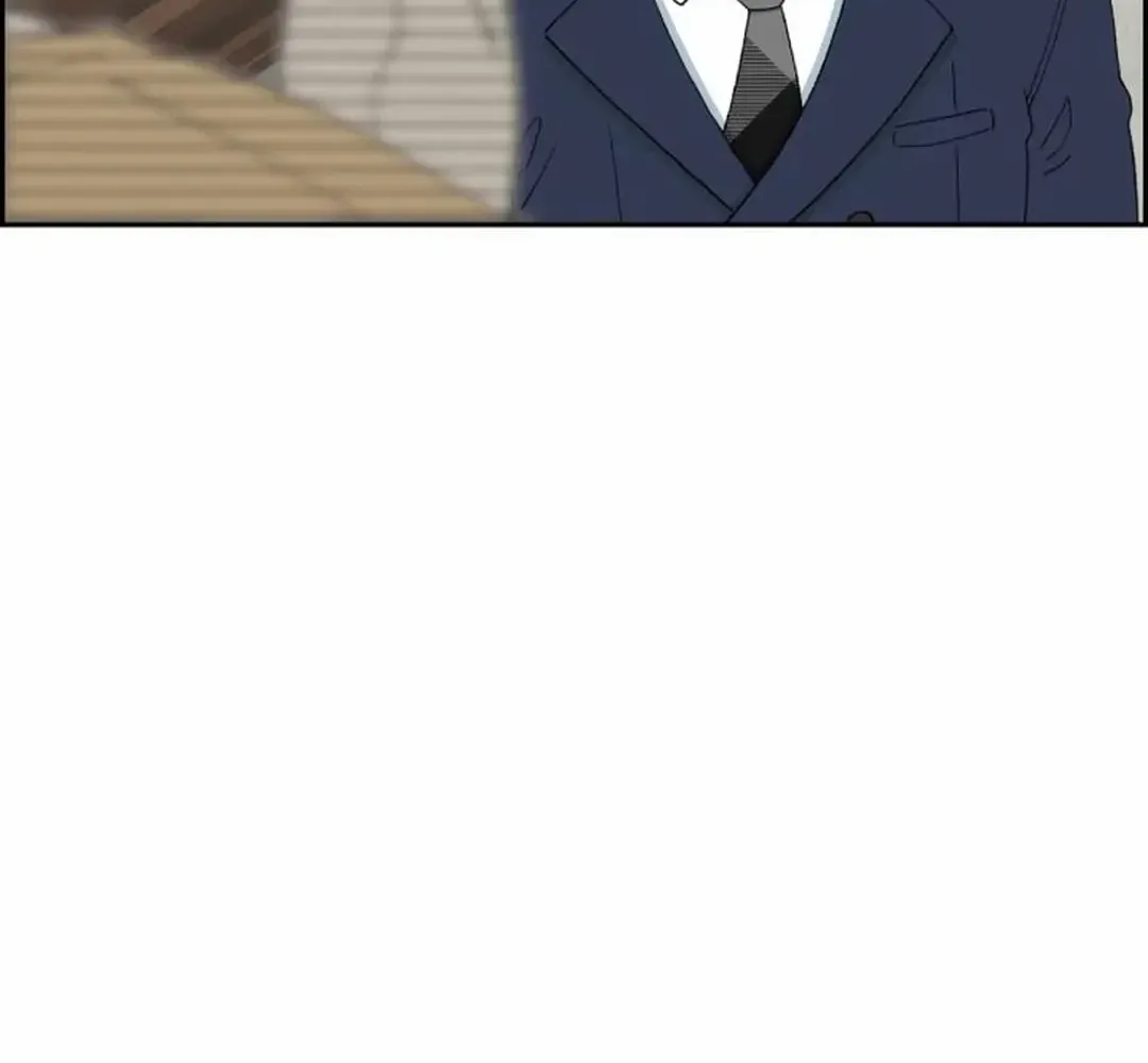 Beethoven Reborn Kainu Manga Chapter 36 Page 63