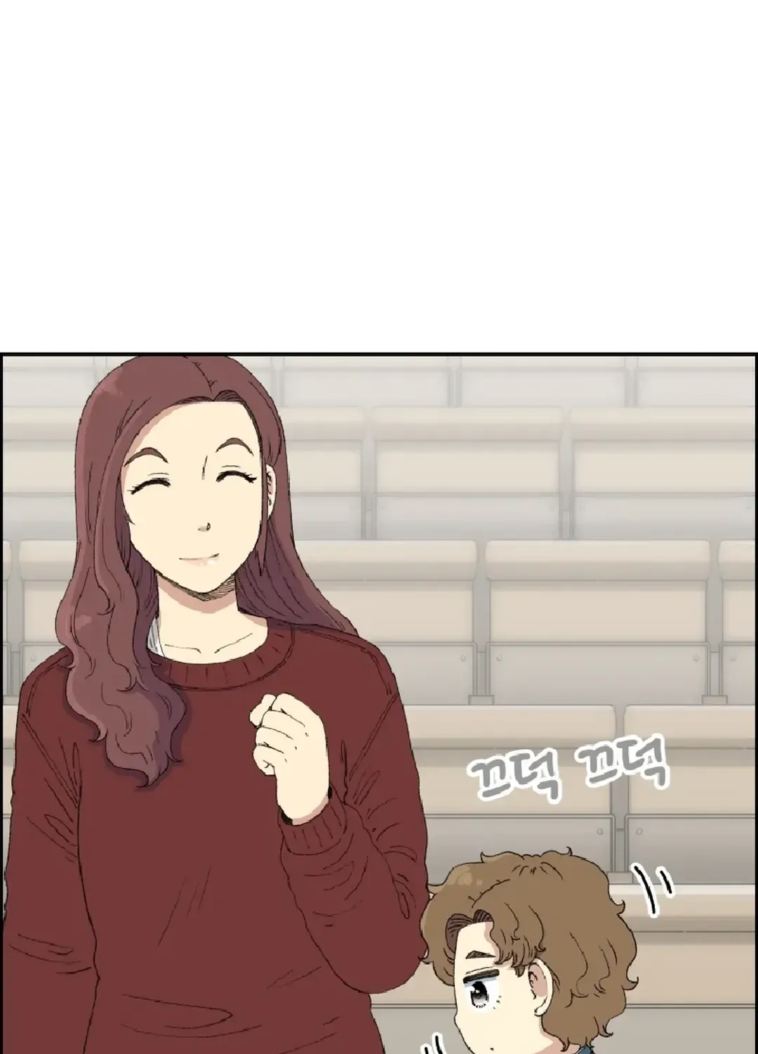 Beethoven Reborn Kainu Manga Chapter 35 Page 122