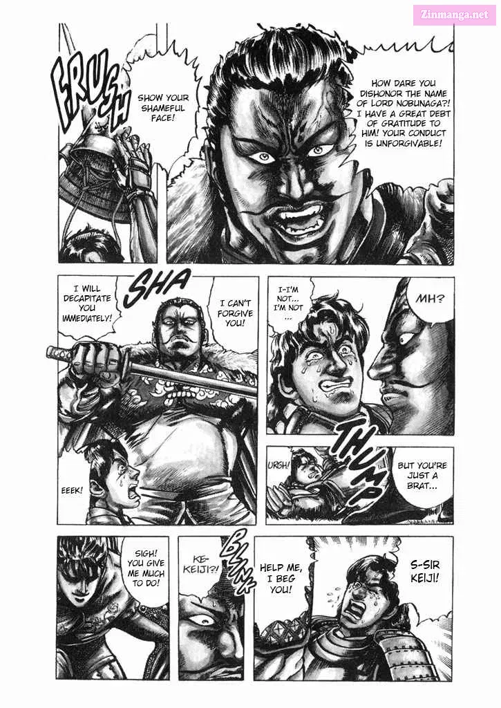 Keiji of The Flowers Kainu Manga Chapter 6 Page 14