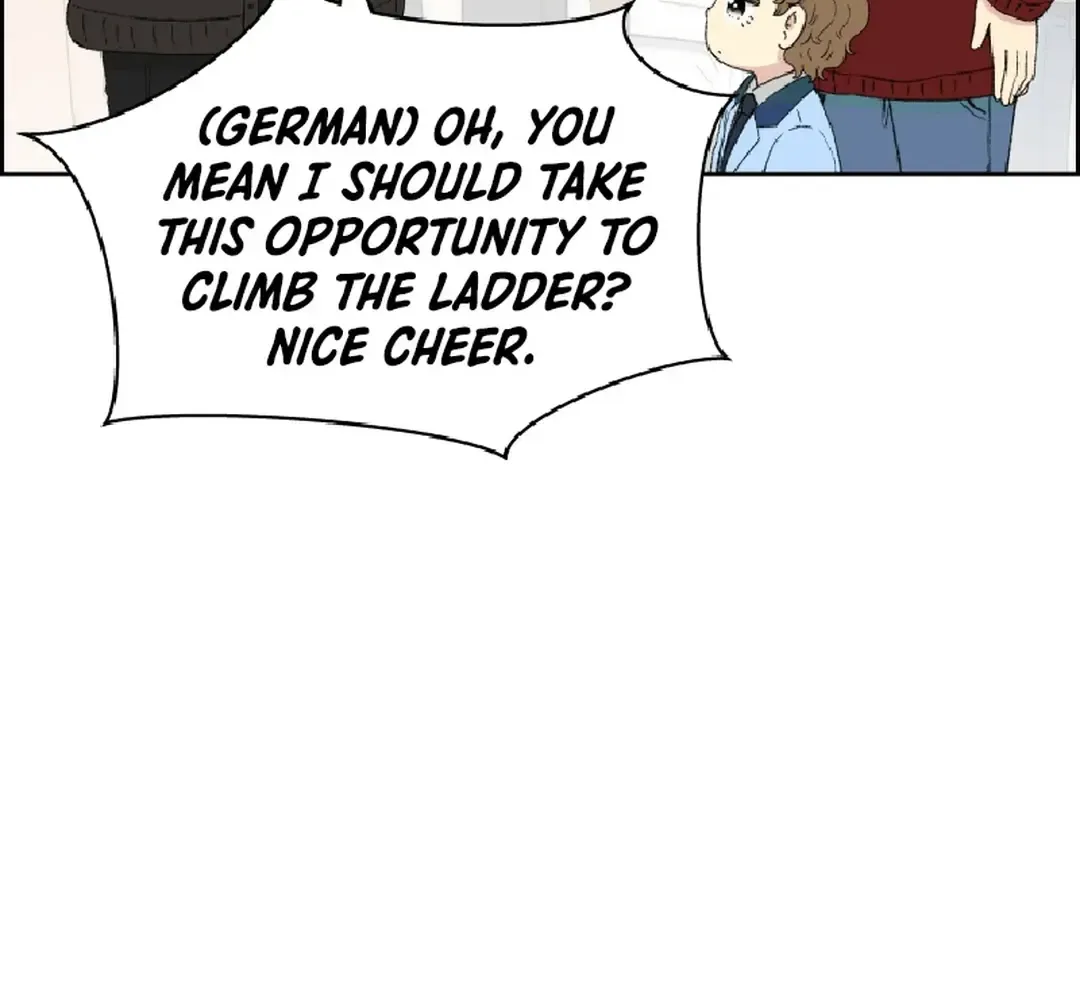 Beethoven Reborn Kainu Manga Chapter 33 Page 78