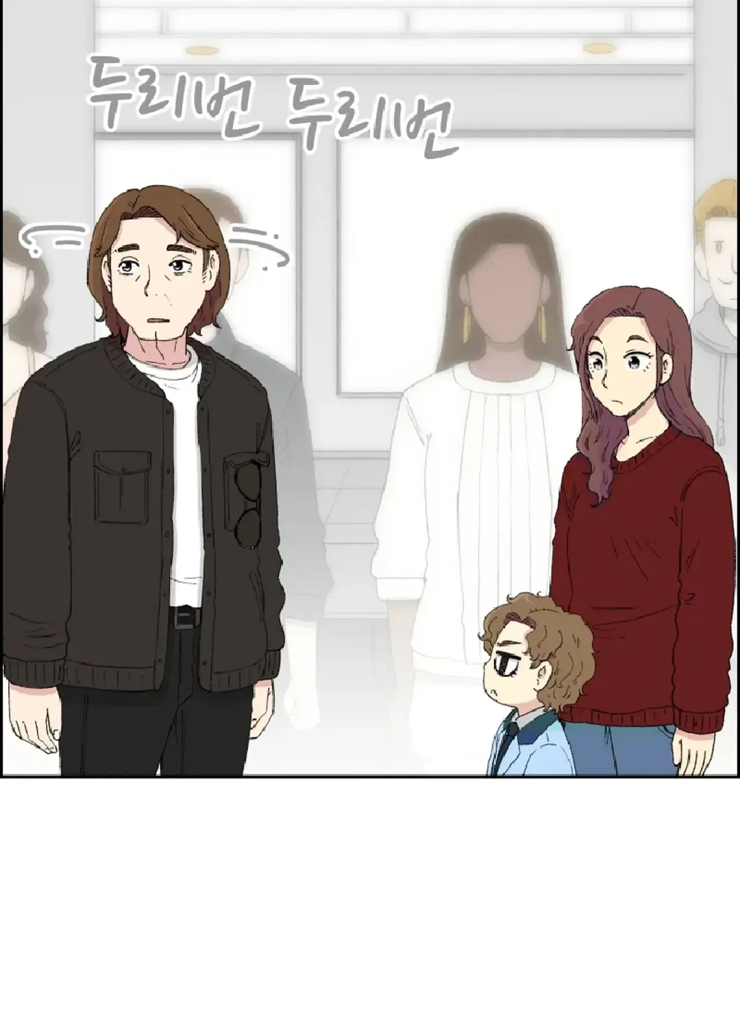 Beethoven Reborn Kainu Manga Chapter 33 Page 81