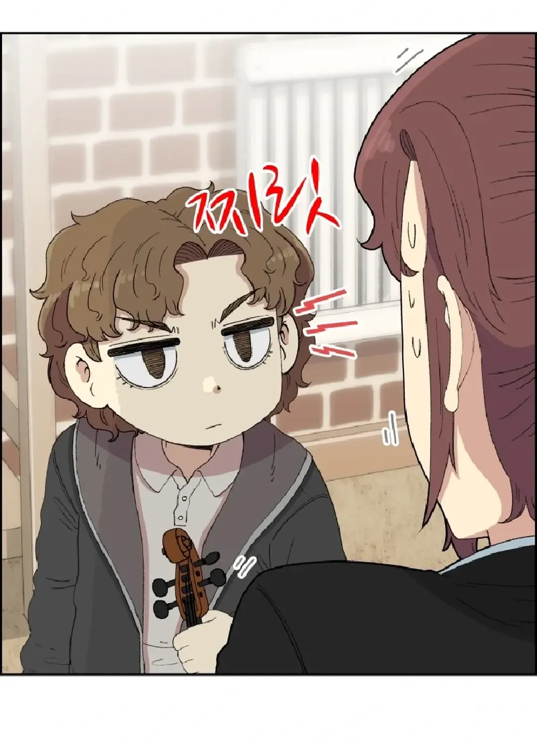 Beethoven Reborn Kainu Manga Chapter 32 Page 41