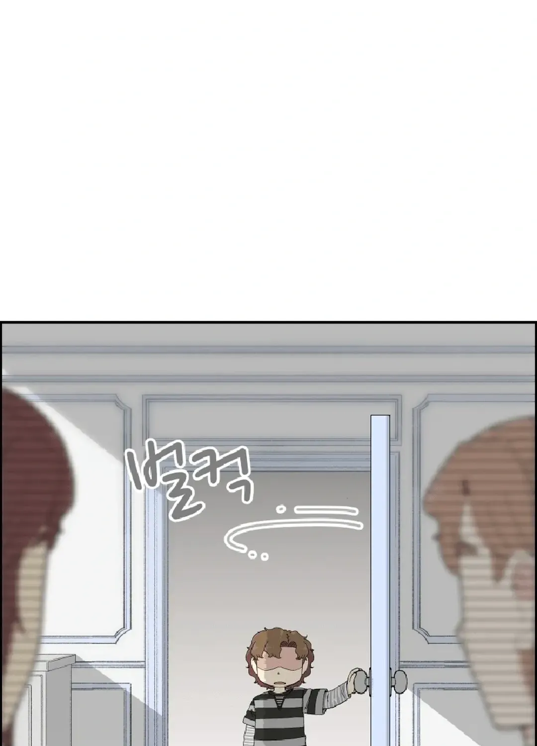 Beethoven Reborn Kainu Manga Chapter 32 Page 67