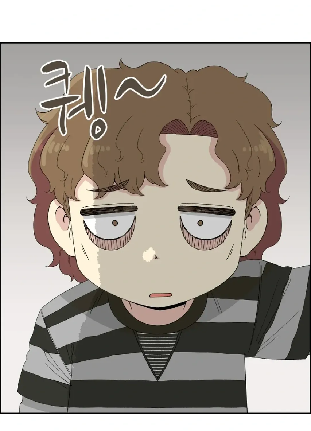 Beethoven Reborn Kainu Manga Chapter 32 Page 69