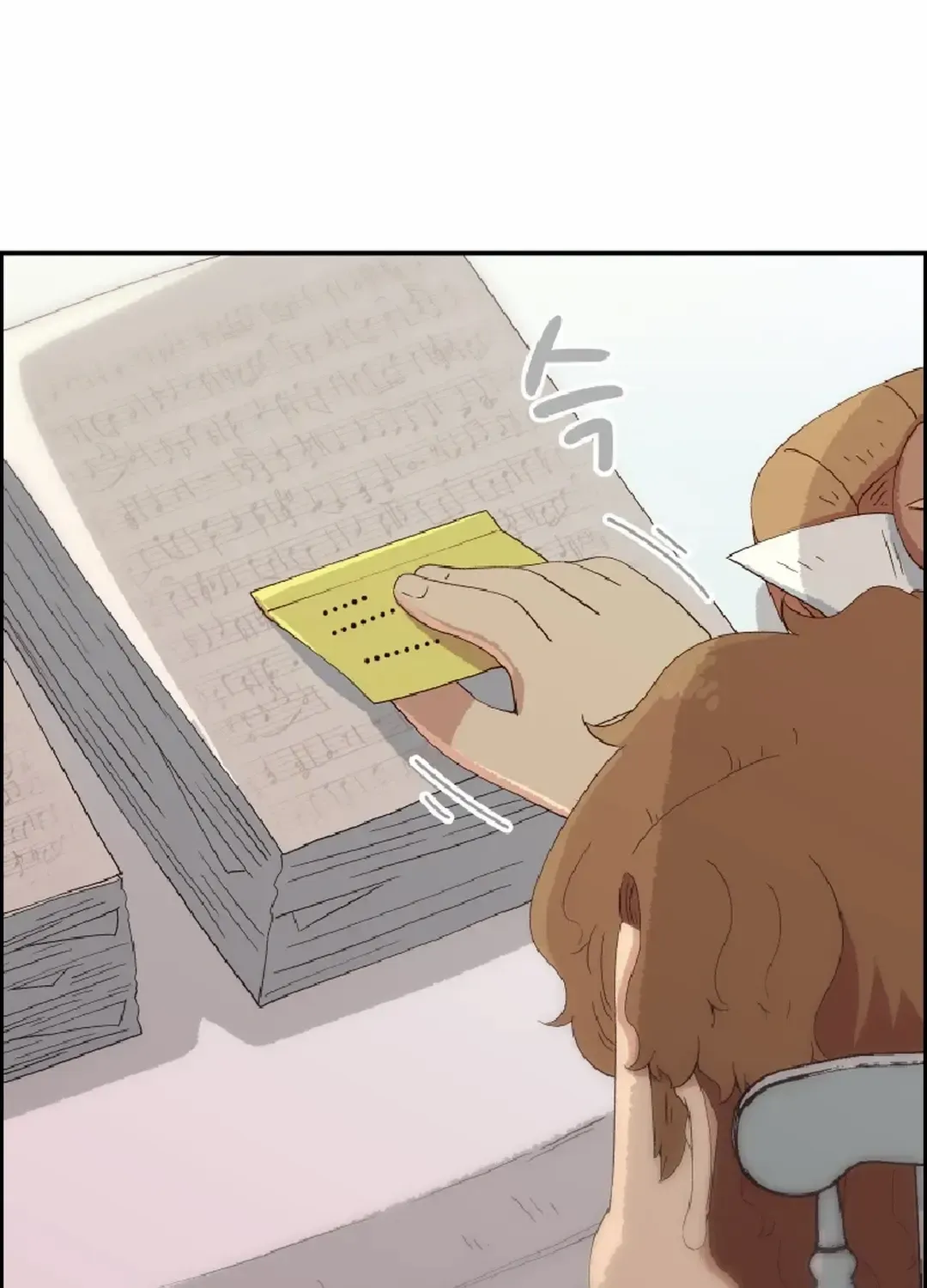 Beethoven Reborn Kainu Manga Chapter 32 Page 197