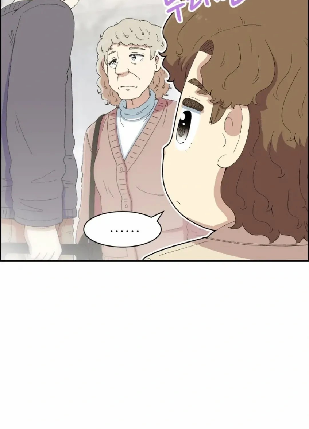 Beethoven Reborn Kainu Manga Chapter 31 Page 6