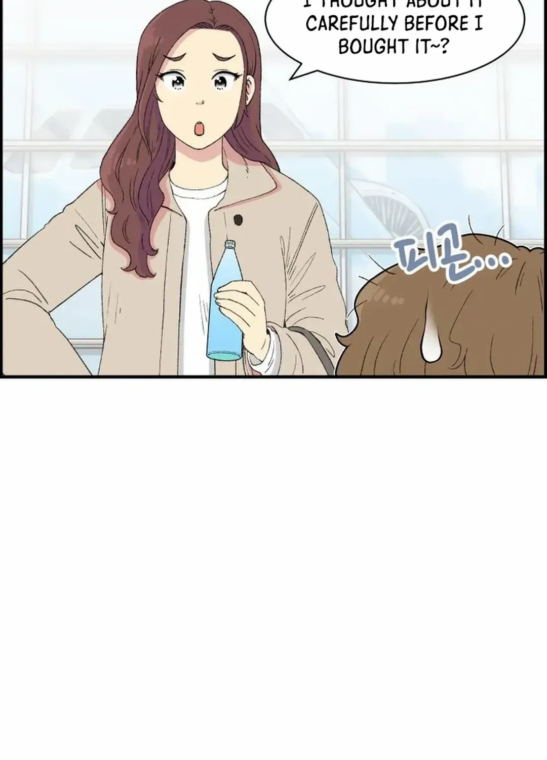 Beethoven Reborn Kainu Manga Chapter 30 Page 82