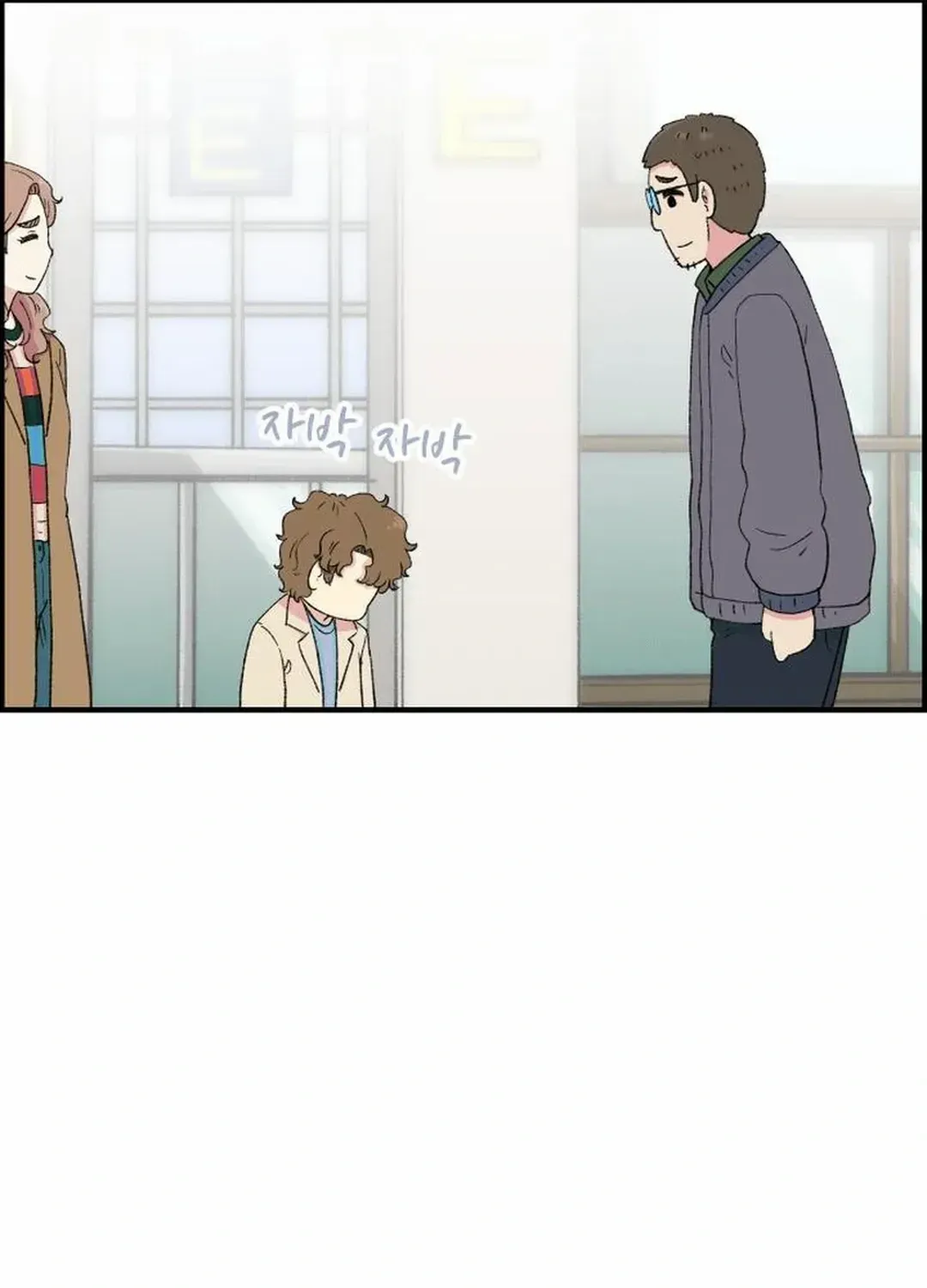 Beethoven Reborn Kainu Manga Chapter 30 Page 91