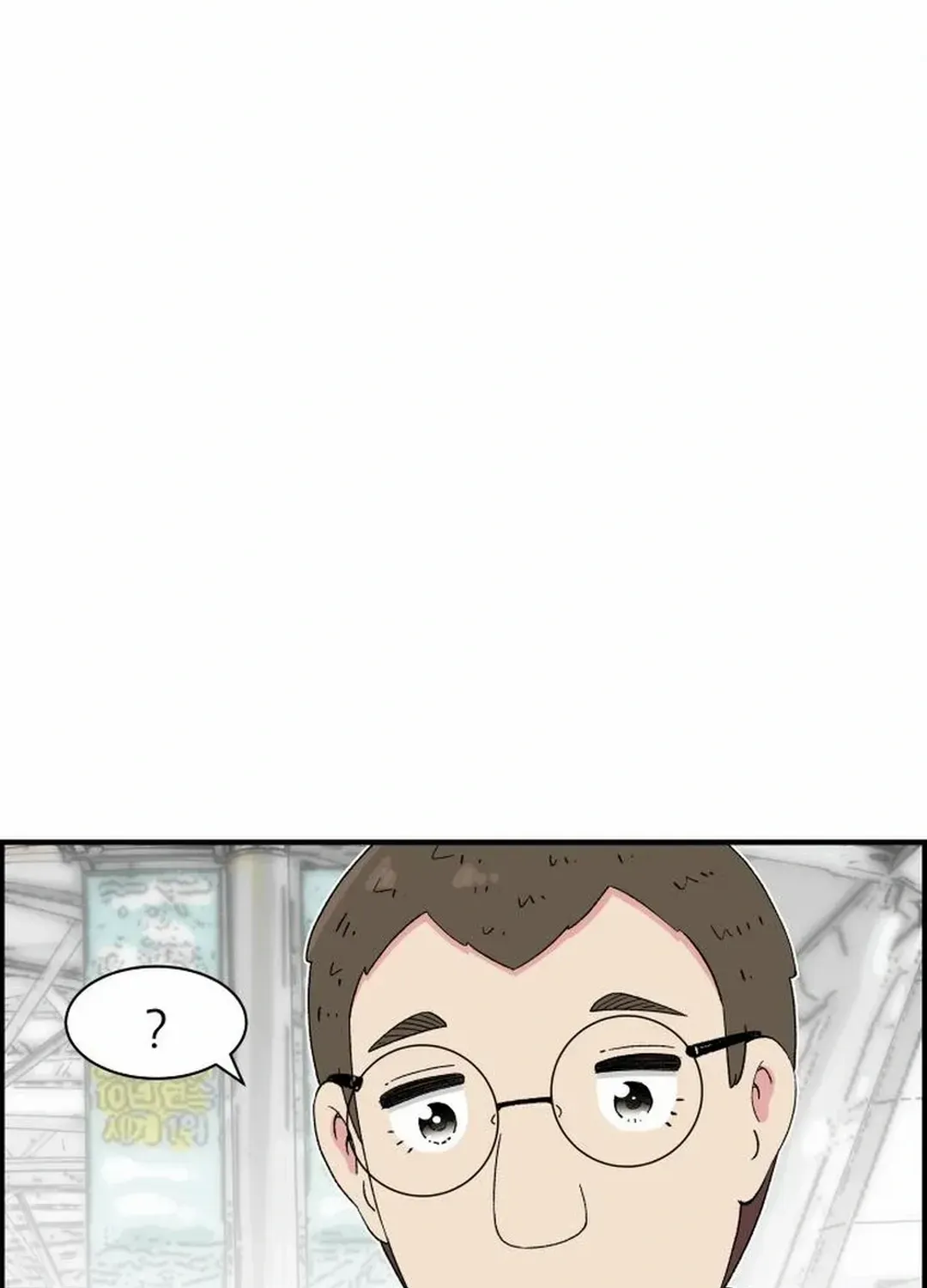 Beethoven Reborn Kainu Manga Chapter 30 Page 93