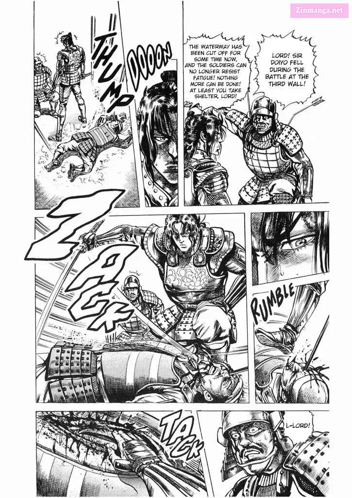 Keiji of The Flowers Kainu Manga Chapter 5 Page 3