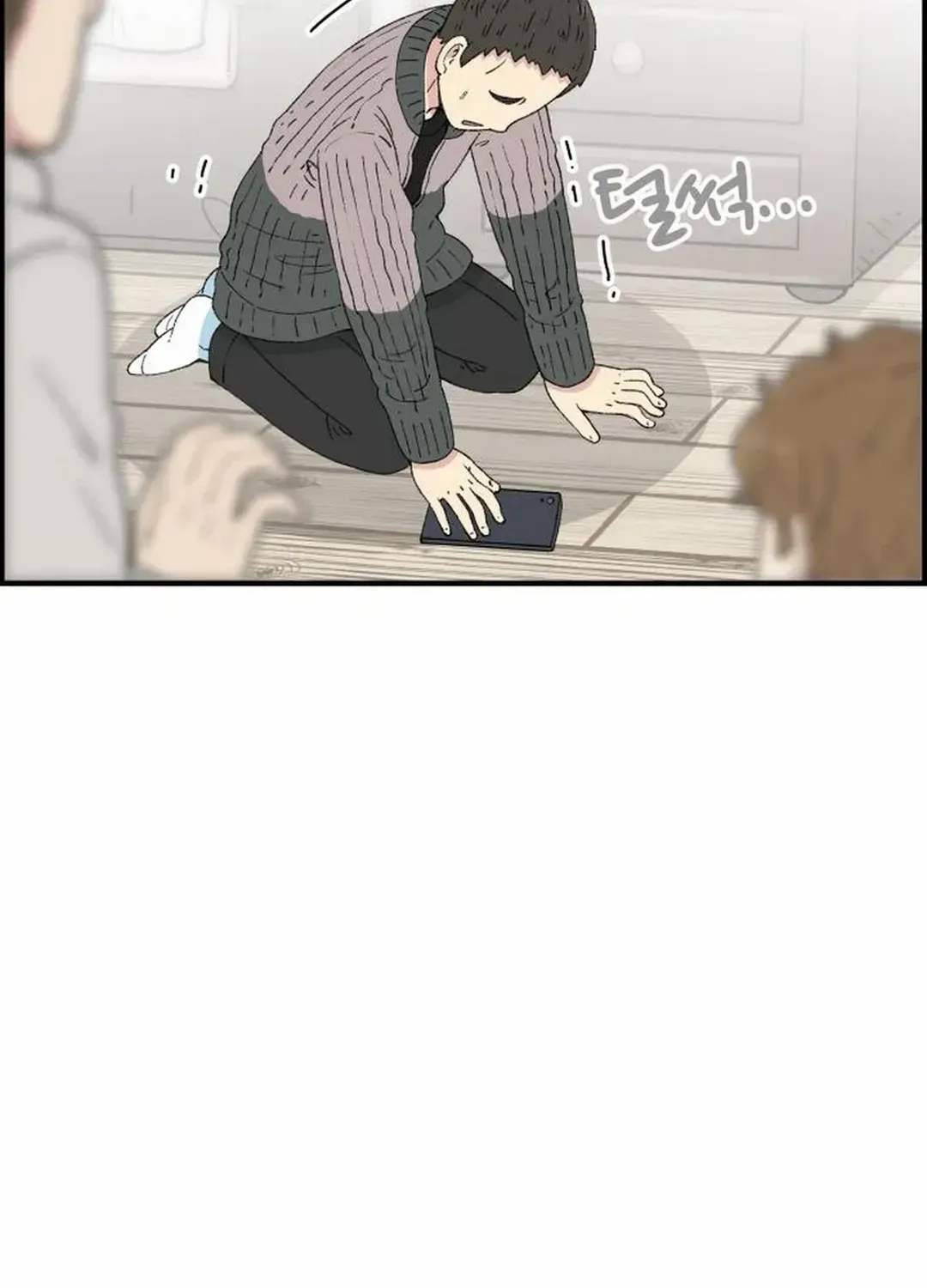 Beethoven Reborn Kainu Manga Chapter 28 Page 17