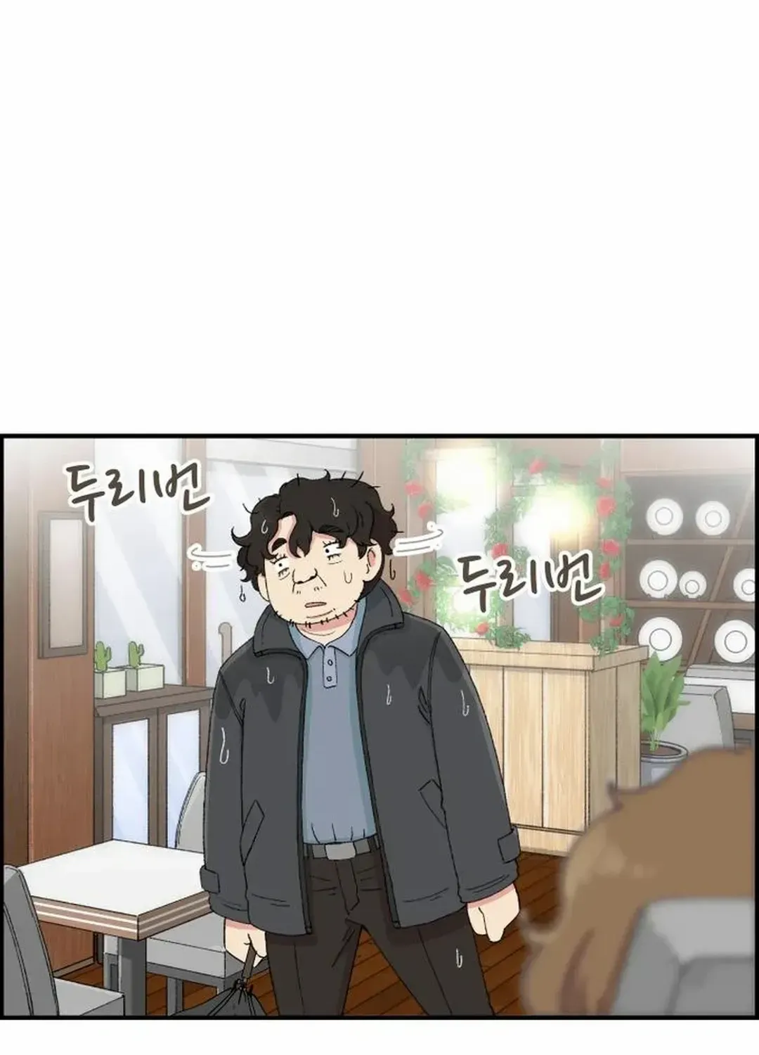 Beethoven Reborn Kainu Manga Chapter 26 Page 112