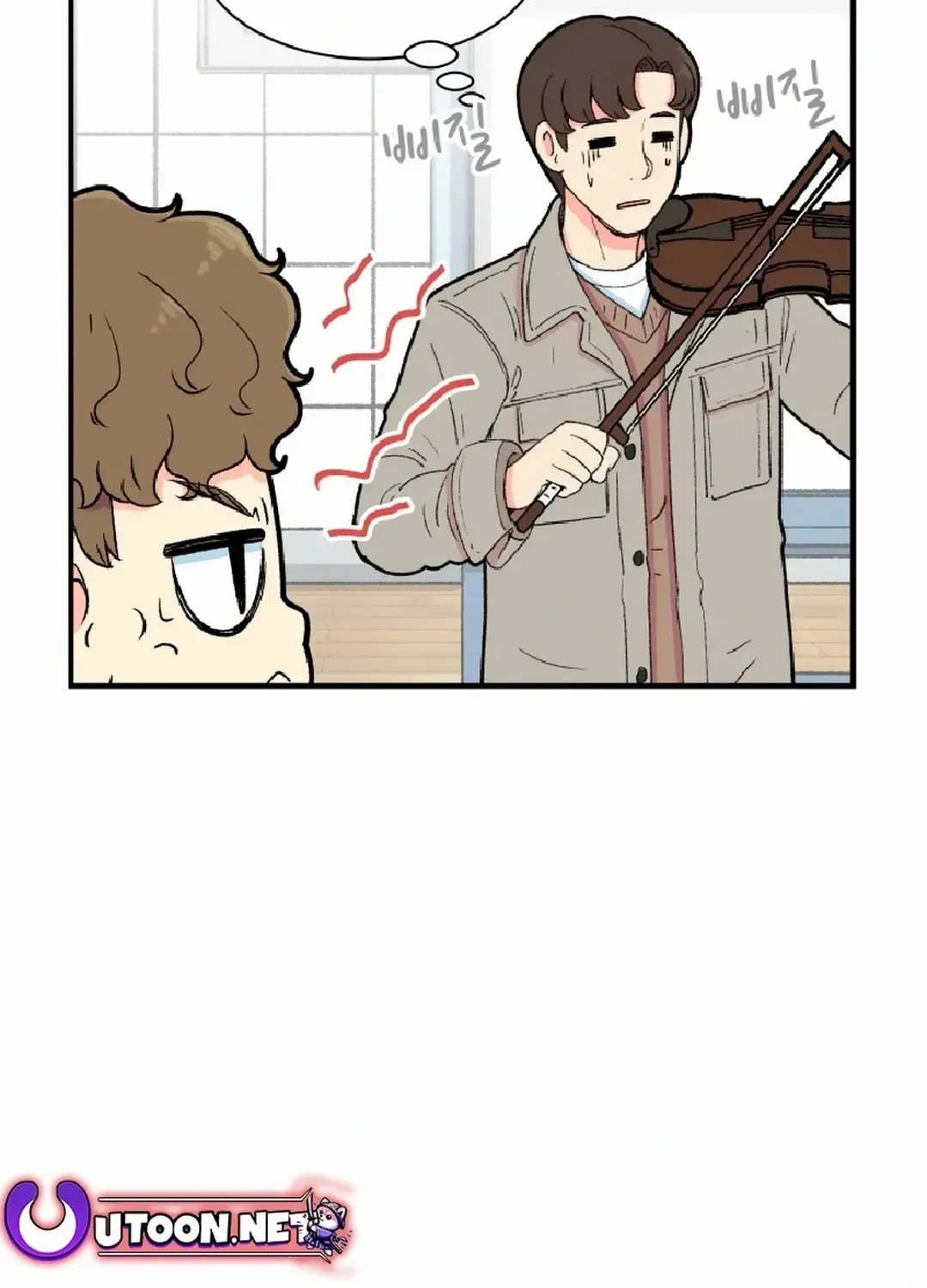 Beethoven Reborn Kainu Manga Chapter 25 Page 171