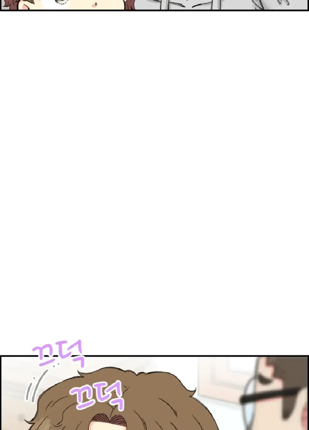 Beethoven Reborn Kainu Manga Chapter 20 Page 24