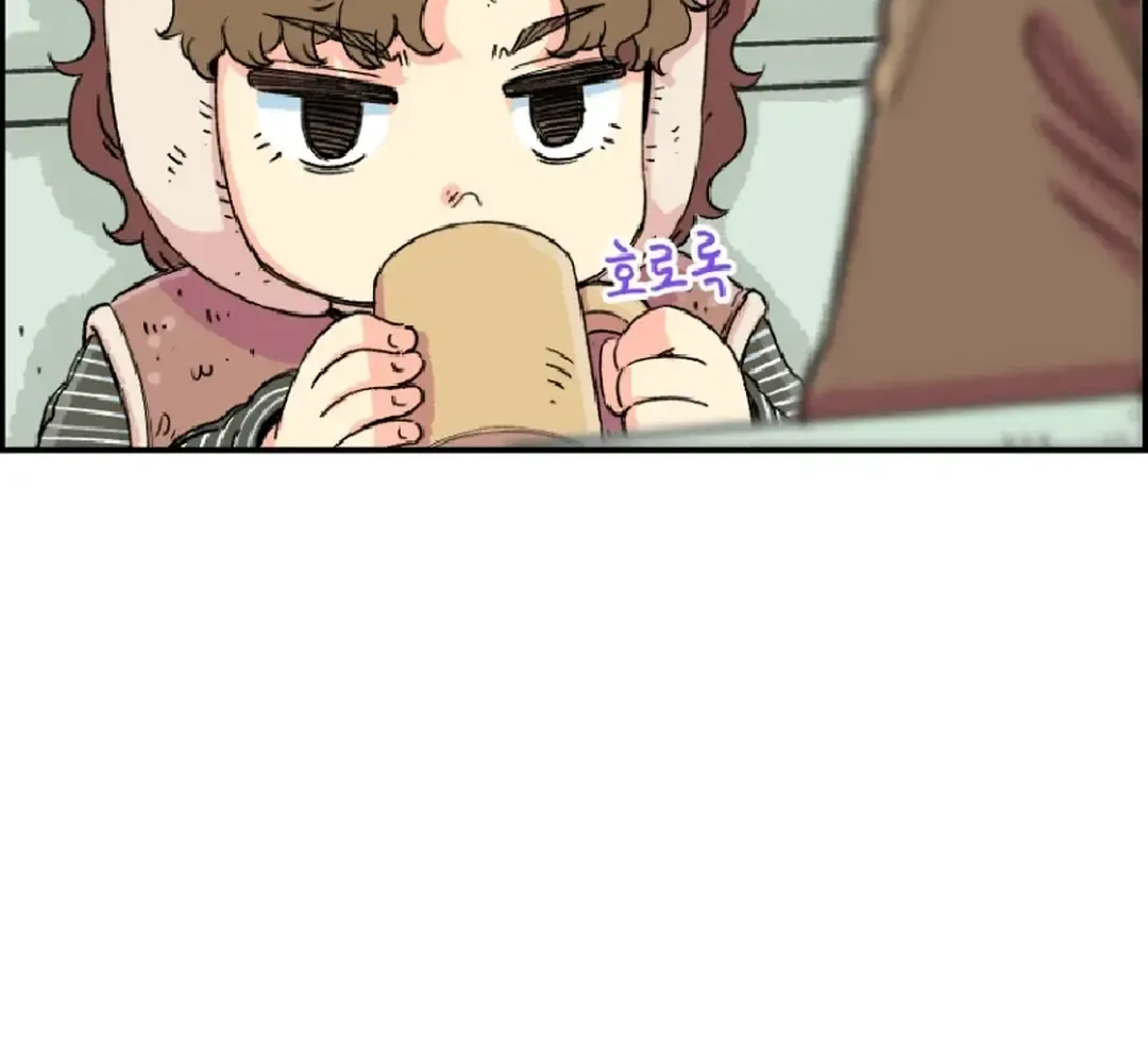 Beethoven Reborn Kainu Manga Chapter 20 Page 63