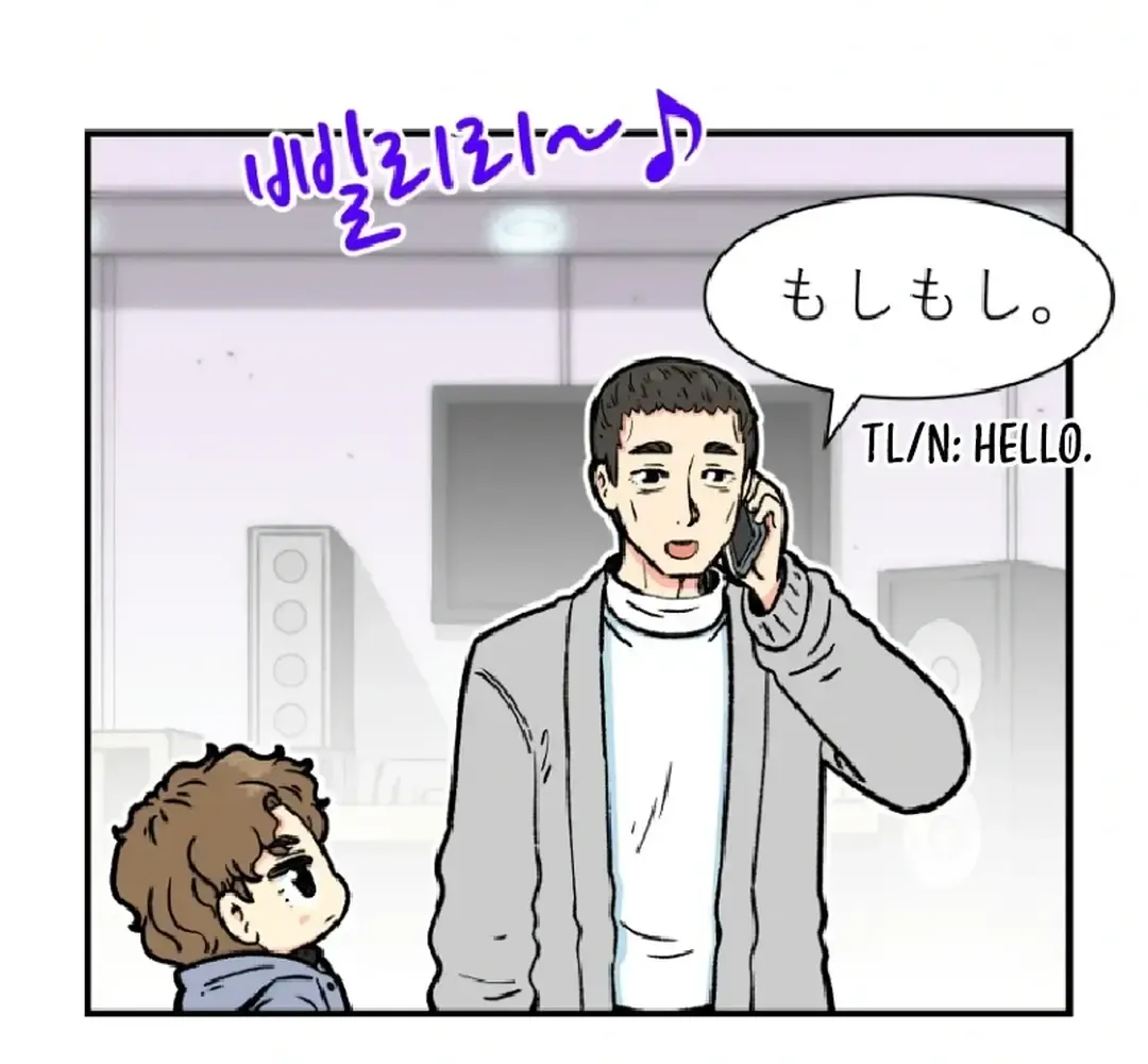 Beethoven Reborn Kainu Manga Chapter 19 Page 161