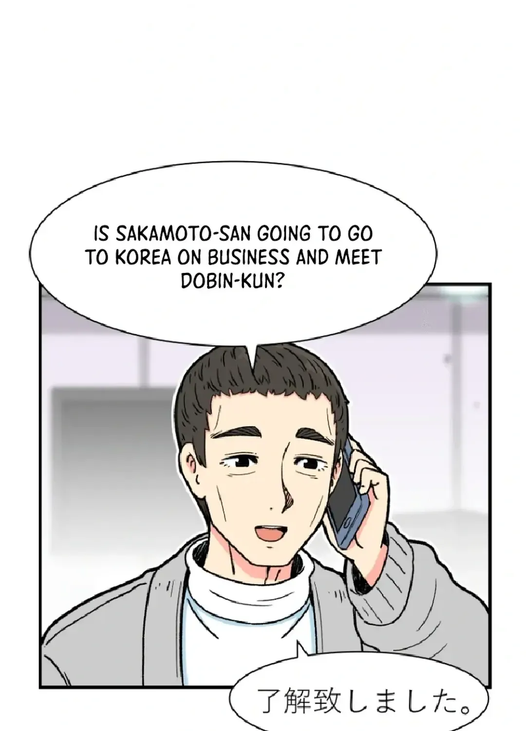 Beethoven Reborn Kainu Manga Chapter 19 Page 162