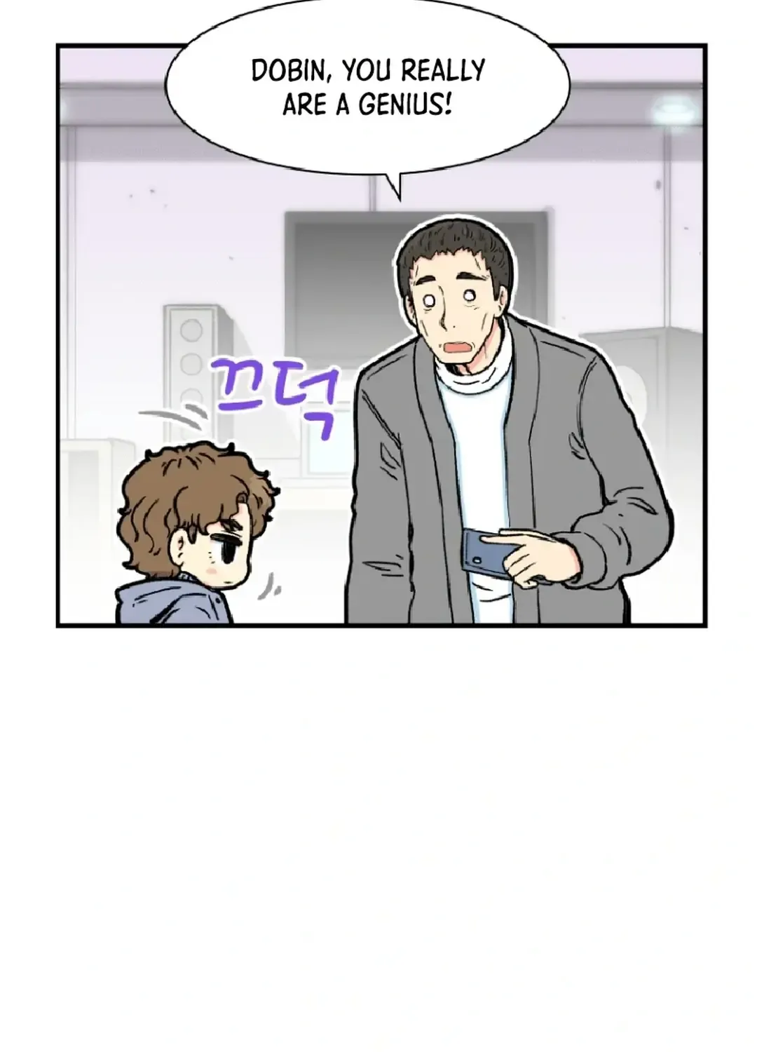 Beethoven Reborn Kainu Manga Chapter 19 Page 169